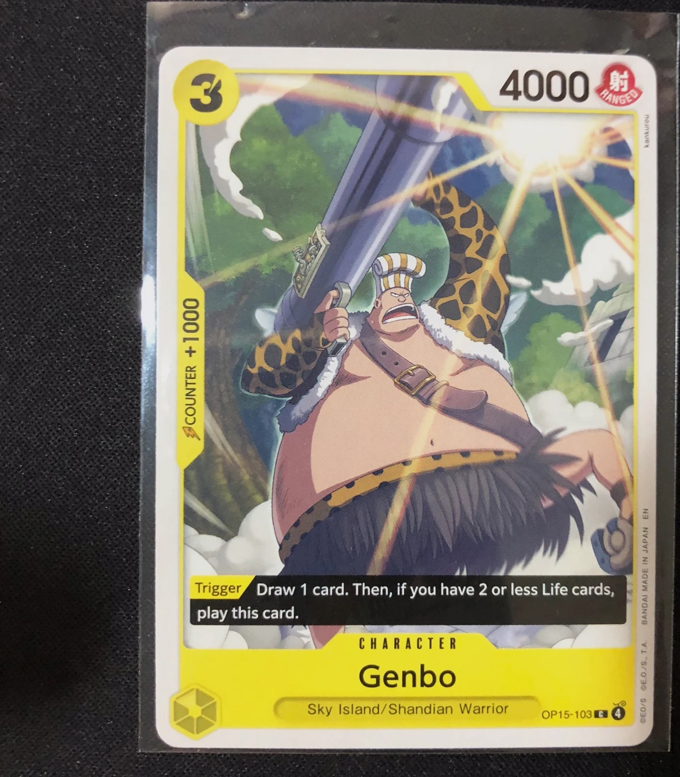 Genbo OP15-103 Common Caharacter – Bandai Namco
