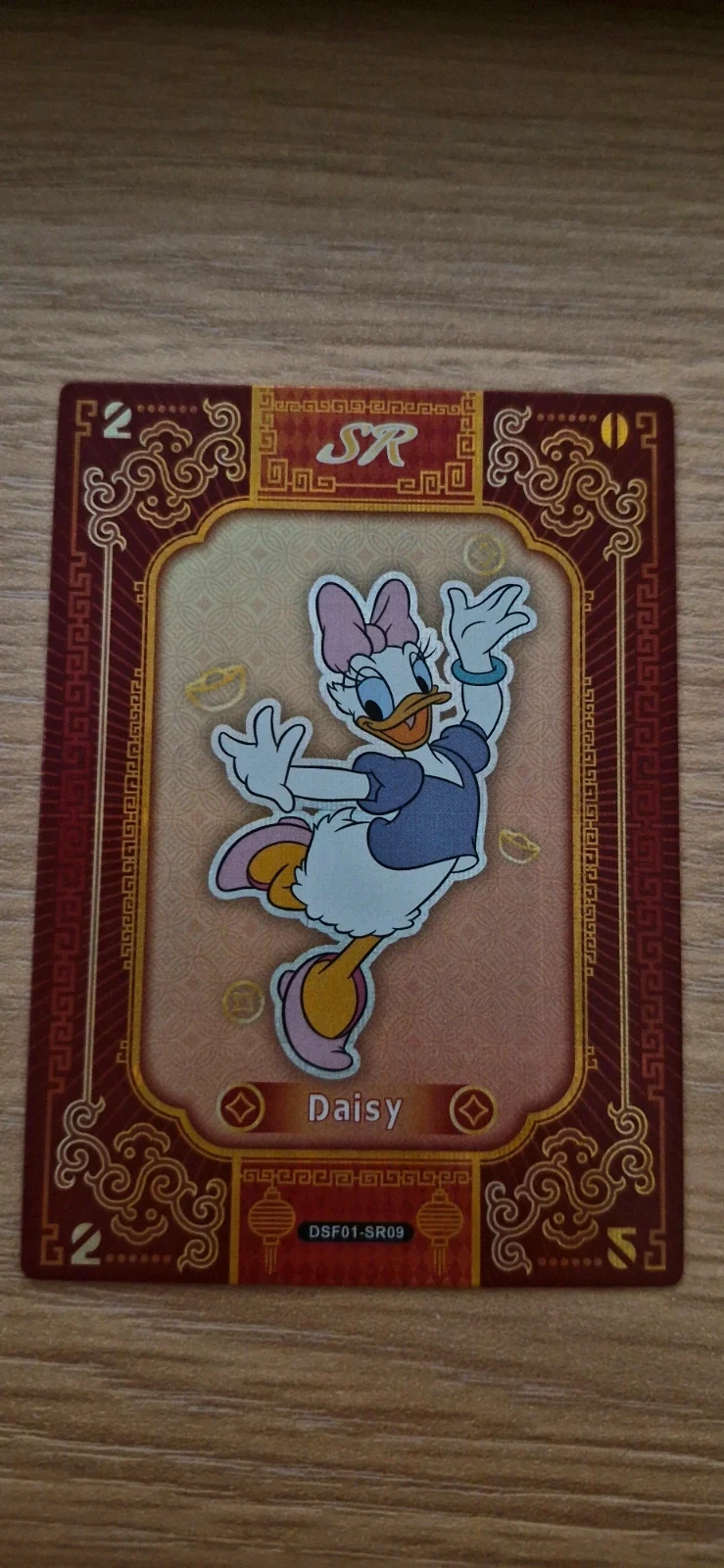 Carte Daisy