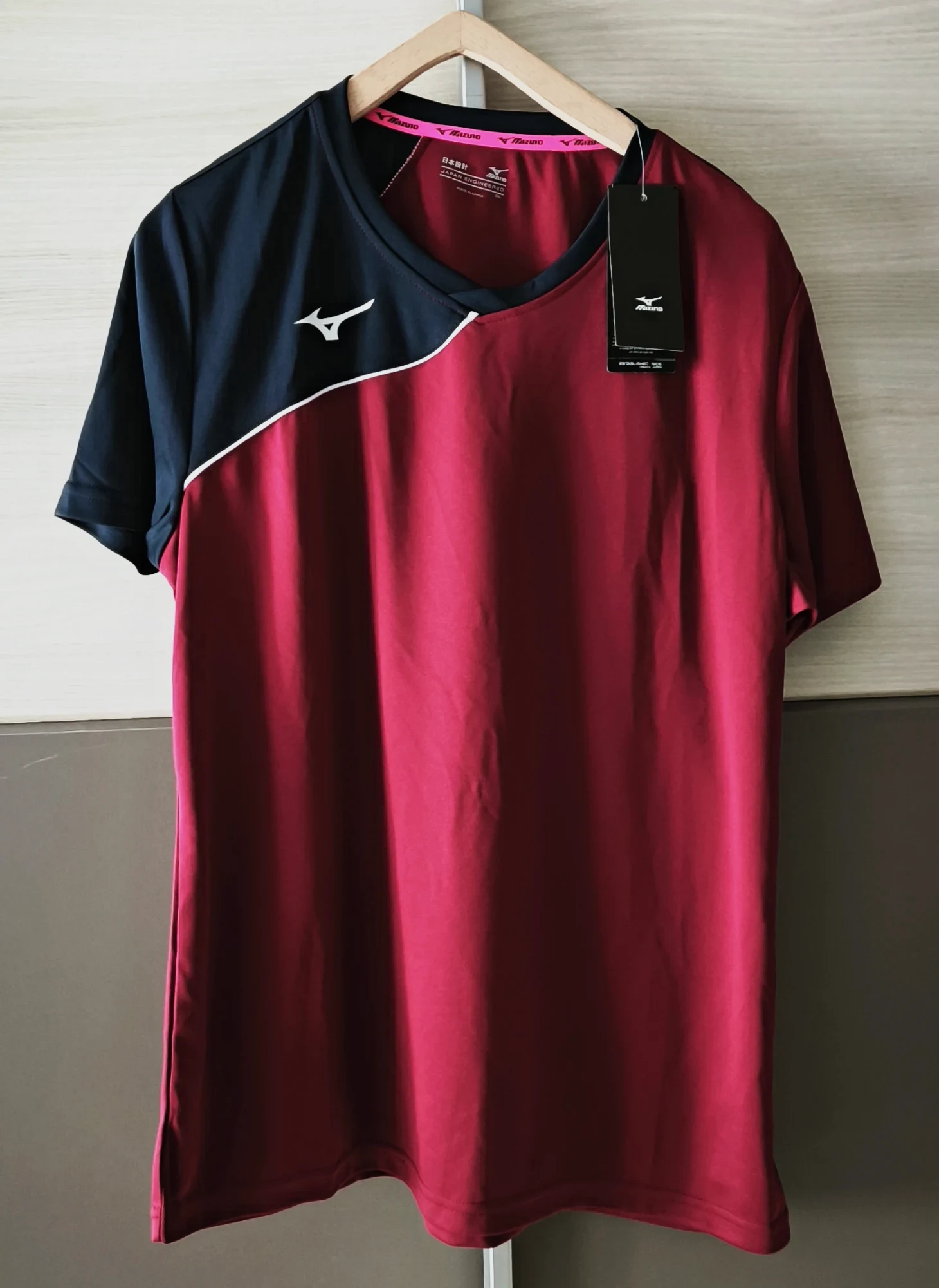 Tee shirt homme Mizuno 