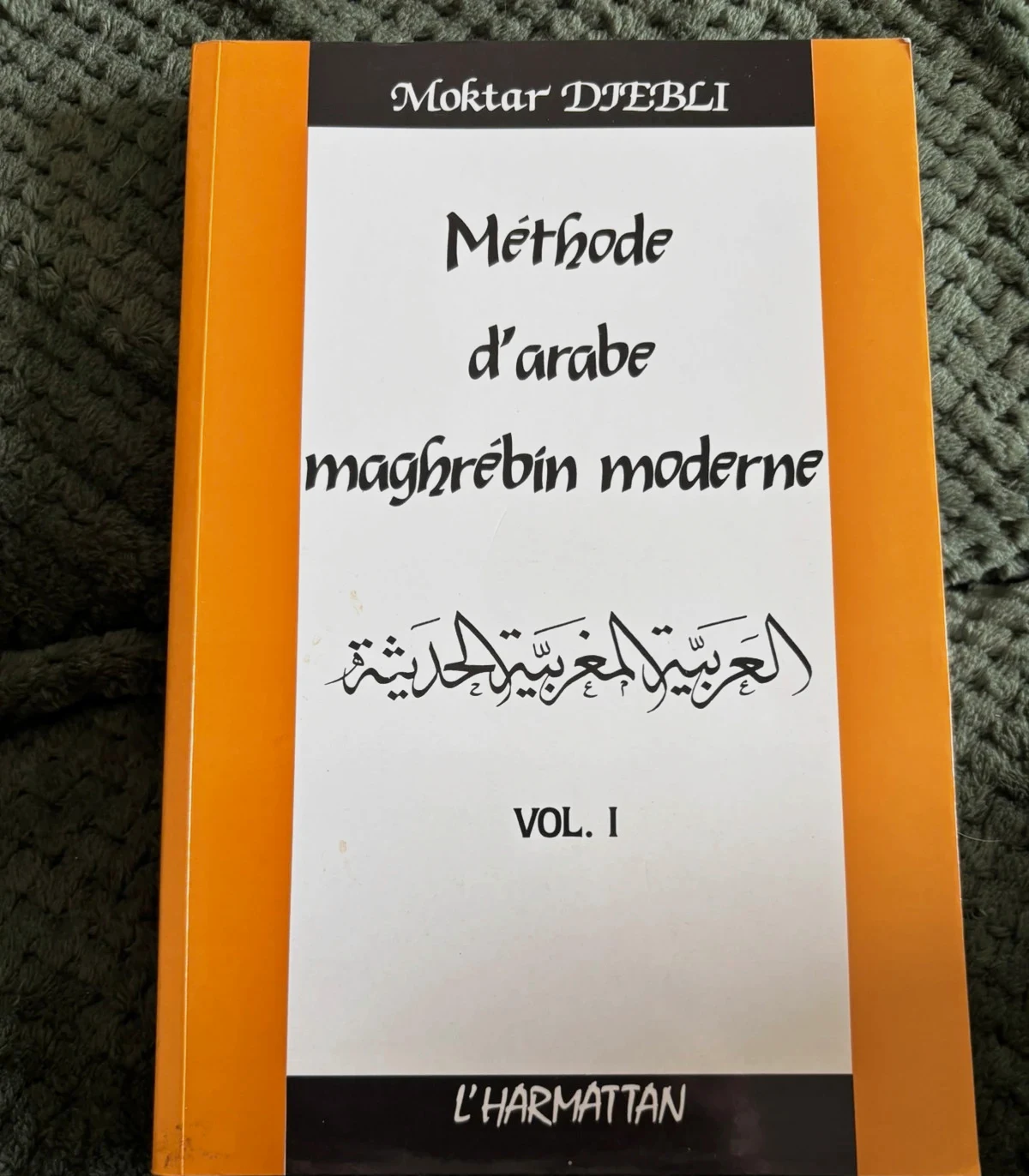 Méthode d’arabe maghrébin moderne