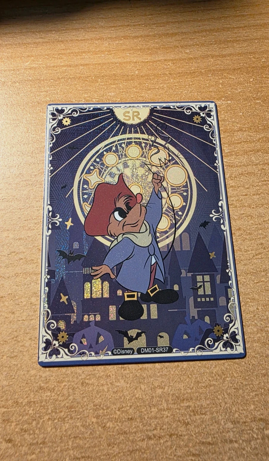 carte Jack – Cardfun