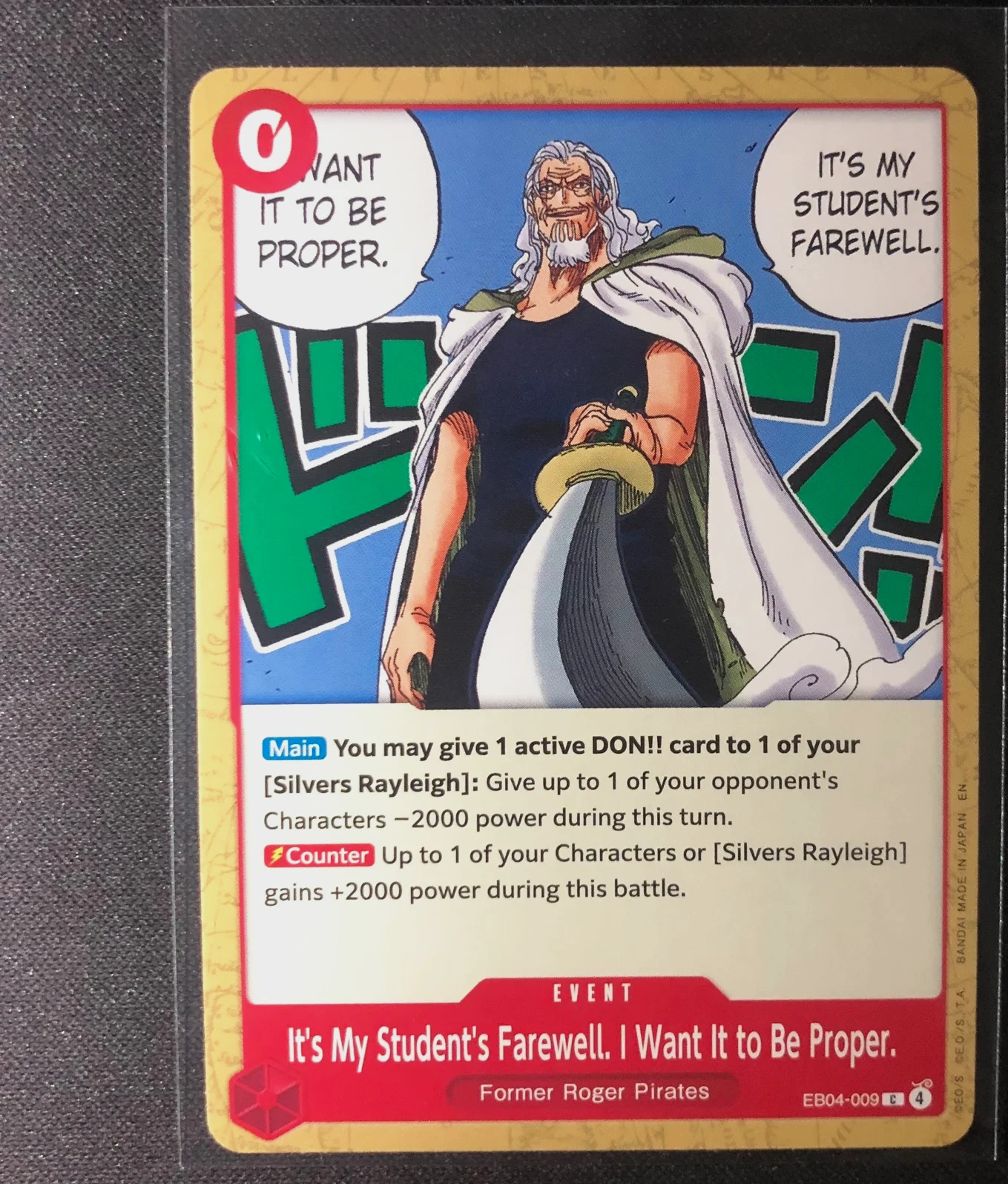 It’s My Student’s Farewell. I Want It to Be Proper. EB04-009 Common Event – Bandai Namco