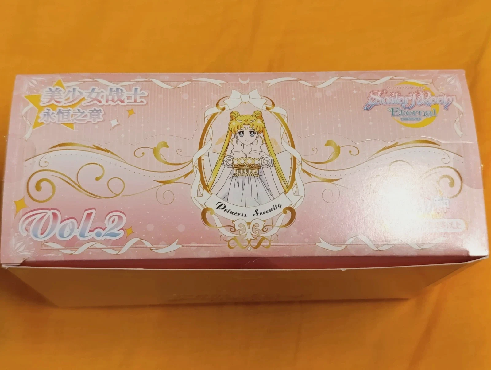 Lote 10 Llaveros acrílicos Pretty Guardian Sailor Moon