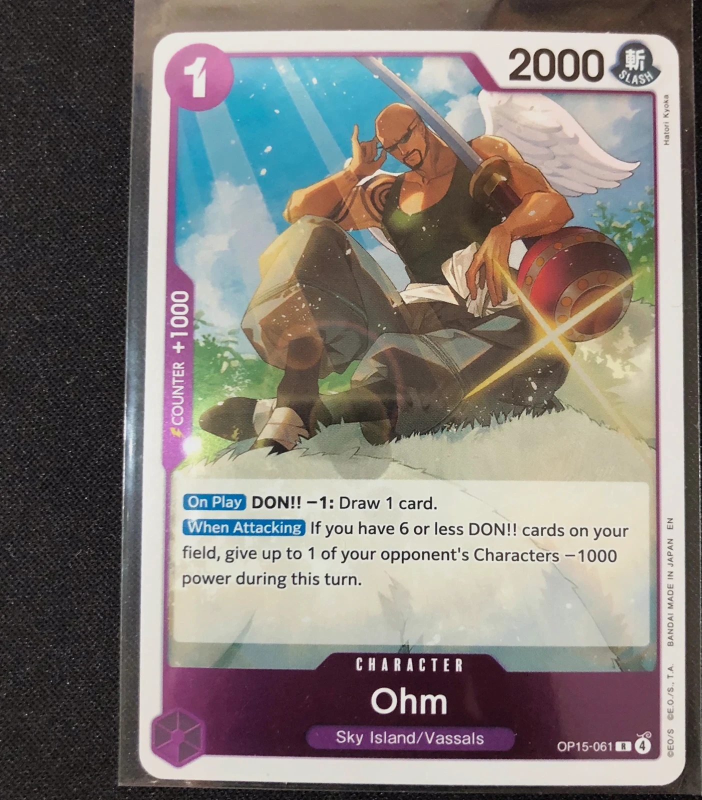 Ohm OP15-061 Rare Character