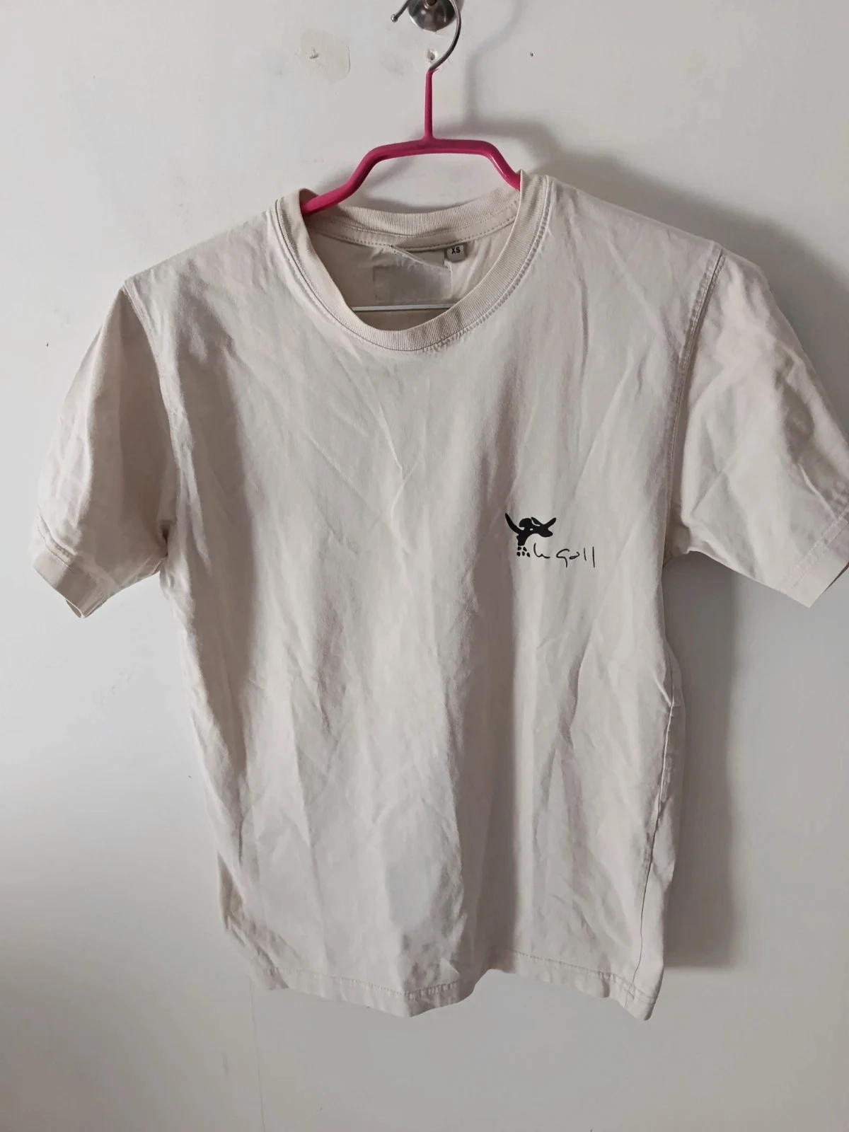 💛Je vends ce t-shirt crème de la marque Pauh Cares💛 – taille XS / 34 / 6