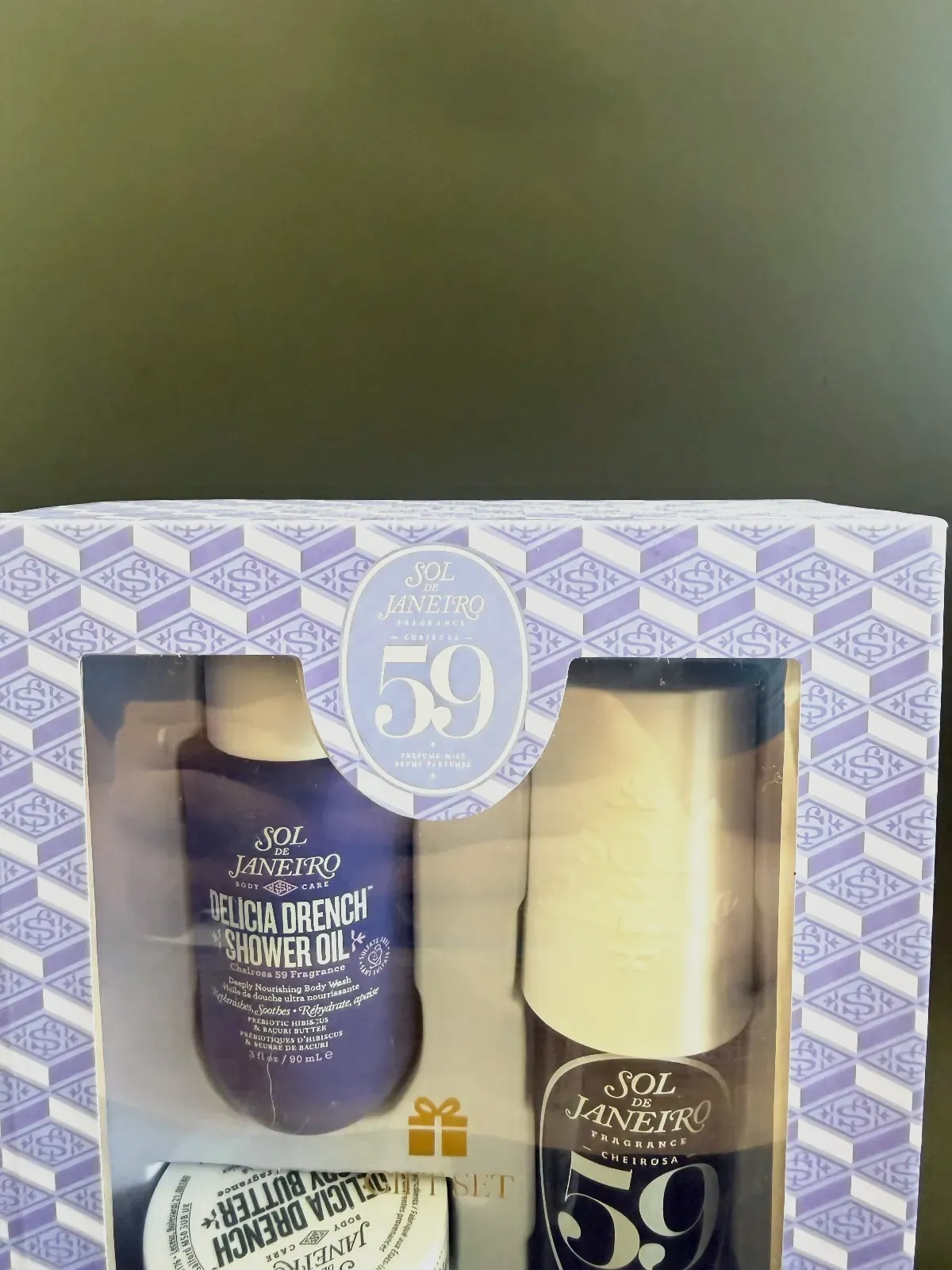 COFFRET SOL DE JANEIRO BRAZILIAN CRUSH 59 – Sol de Janeiro 2