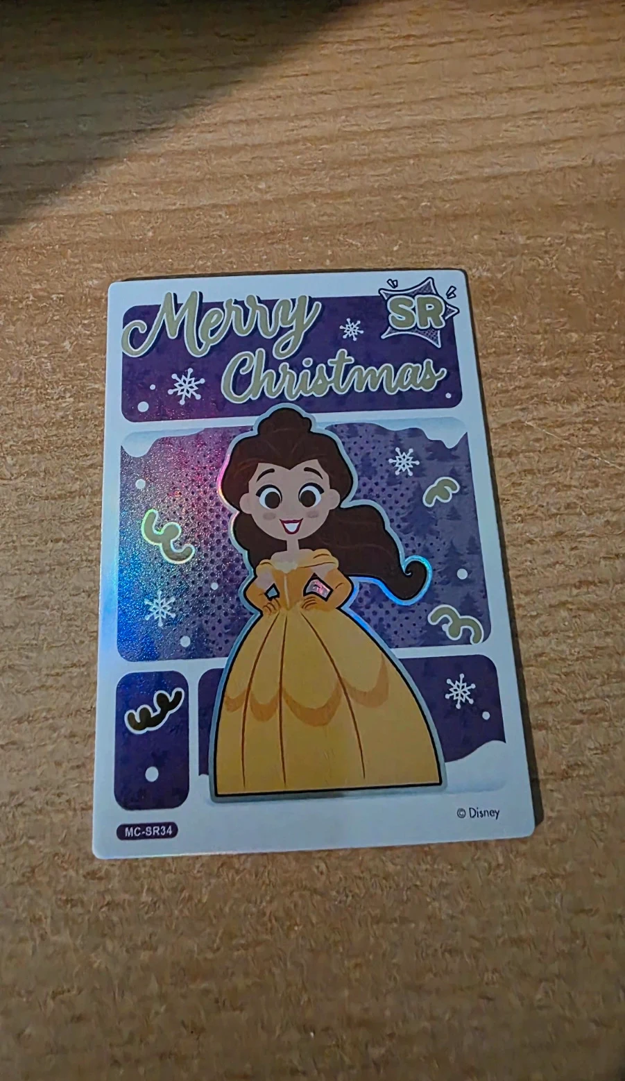Carte Belle – Cardfun