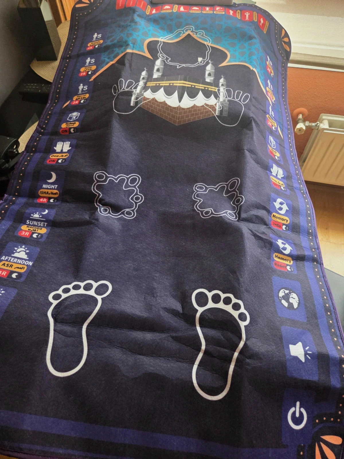 Alfombra de Oración Interactiva Educativa (6 Idiomas) - Niños 3+ años – Alfombra tipo My Salah Mat con recitador Rashid – taille Taille unique