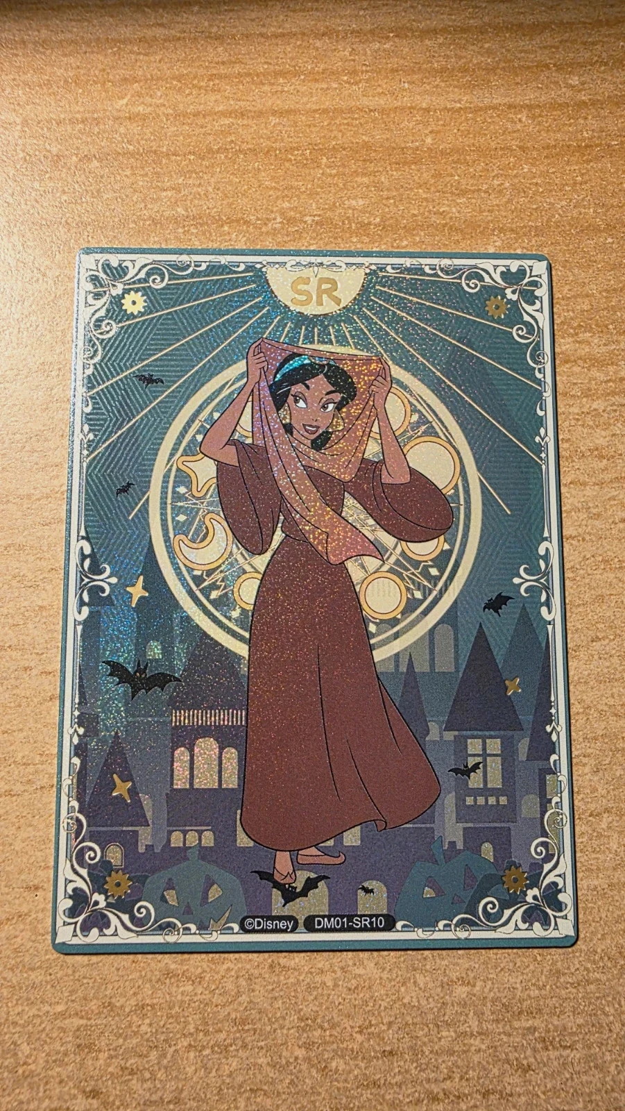 carte Jasmine – Cardfun