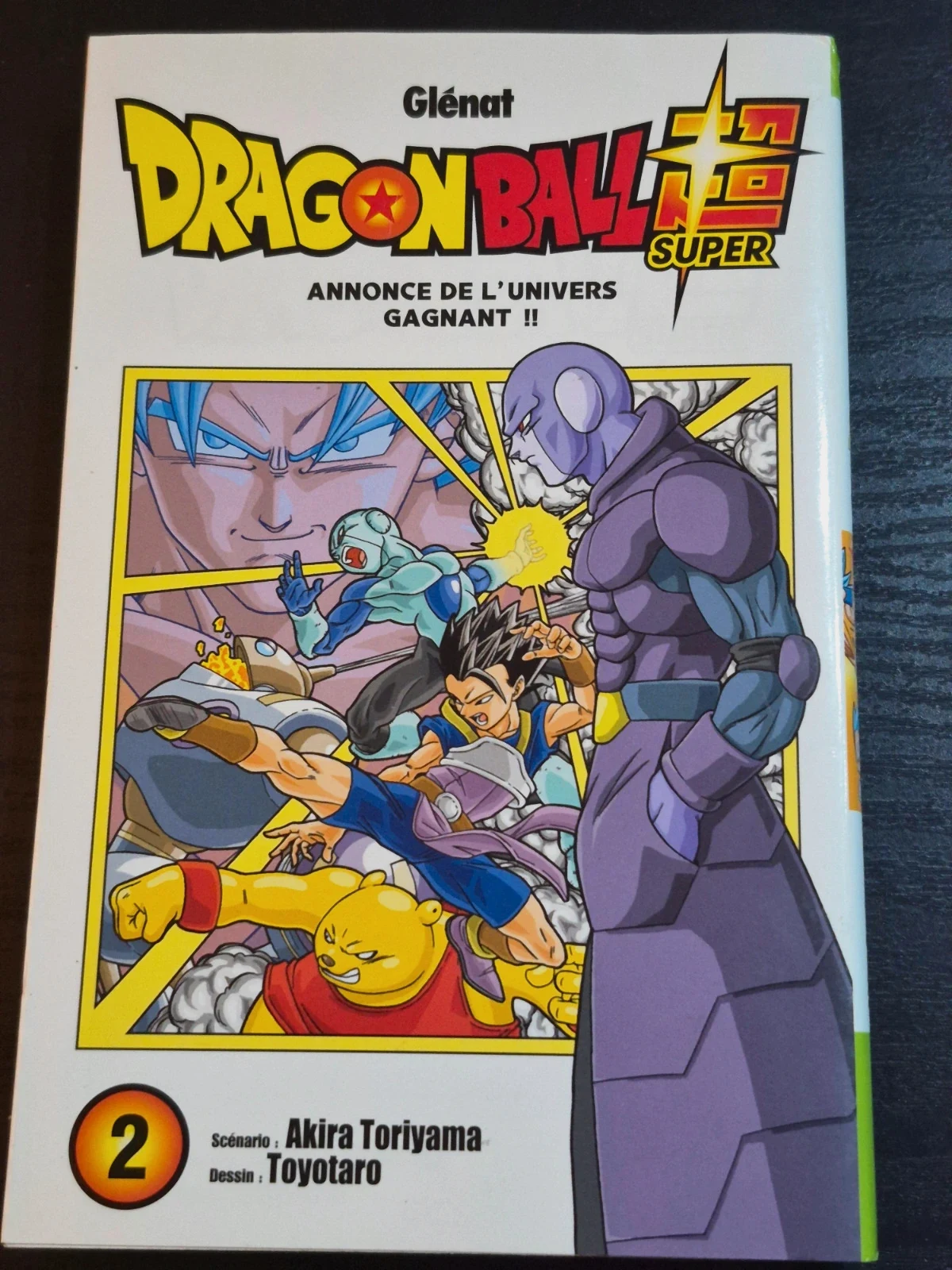 Manga Dragon Ball Super Tome 2 - Glénat - Très bon état