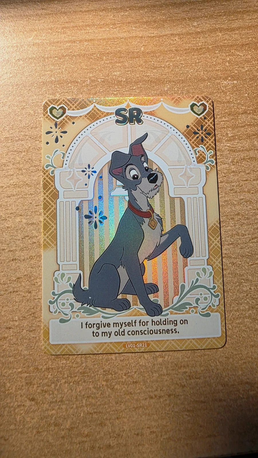 carte le clochard – Cardfun