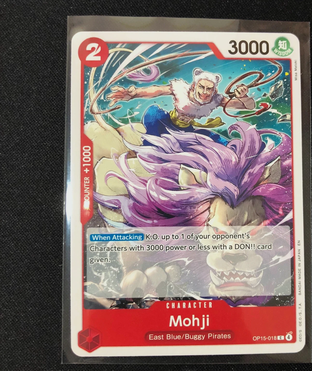 Mohji OP15-018 Common Character