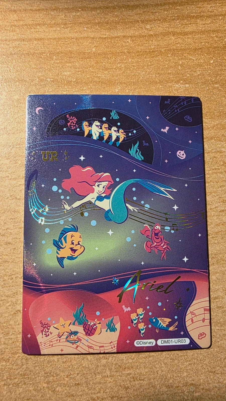 Carte Ariel – Cardfun