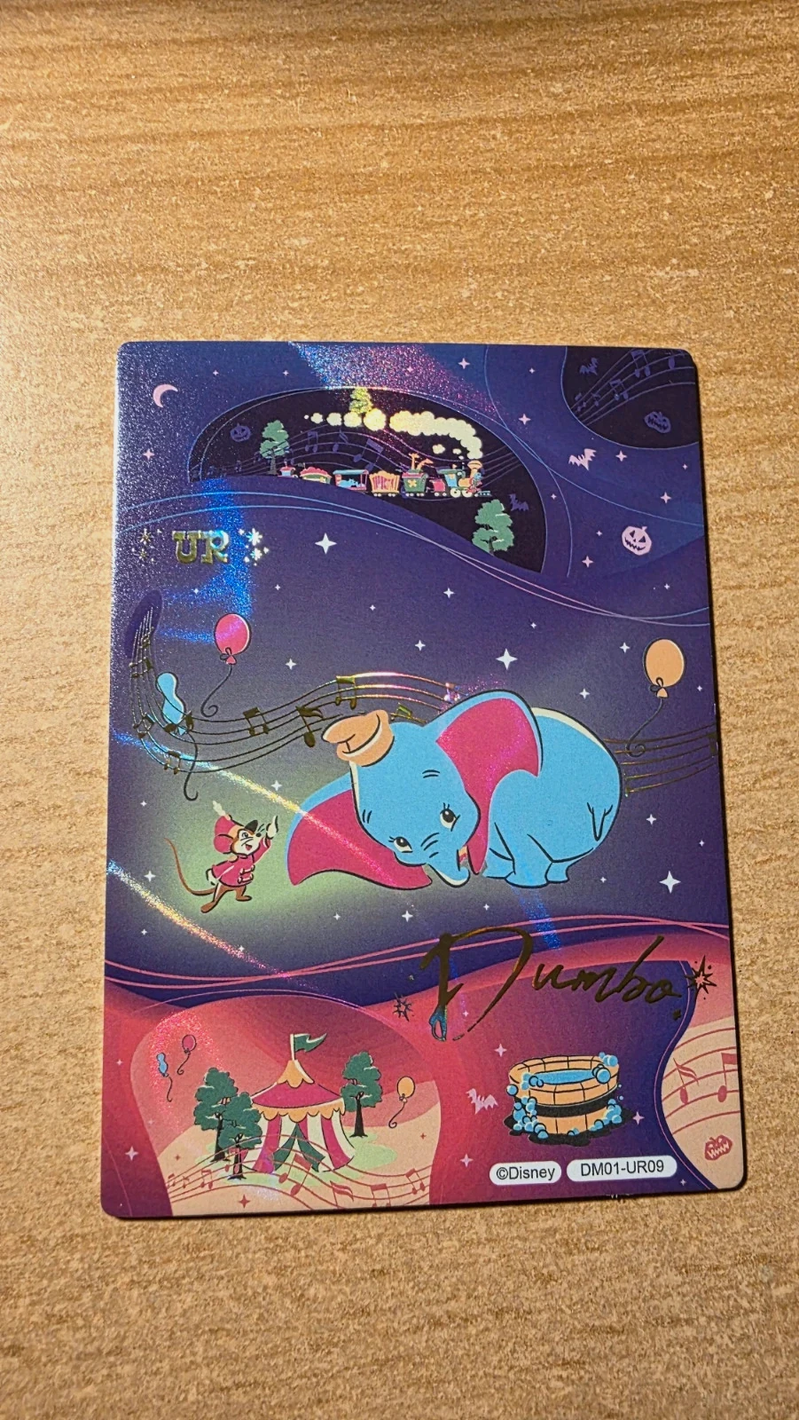Carte Dumbo