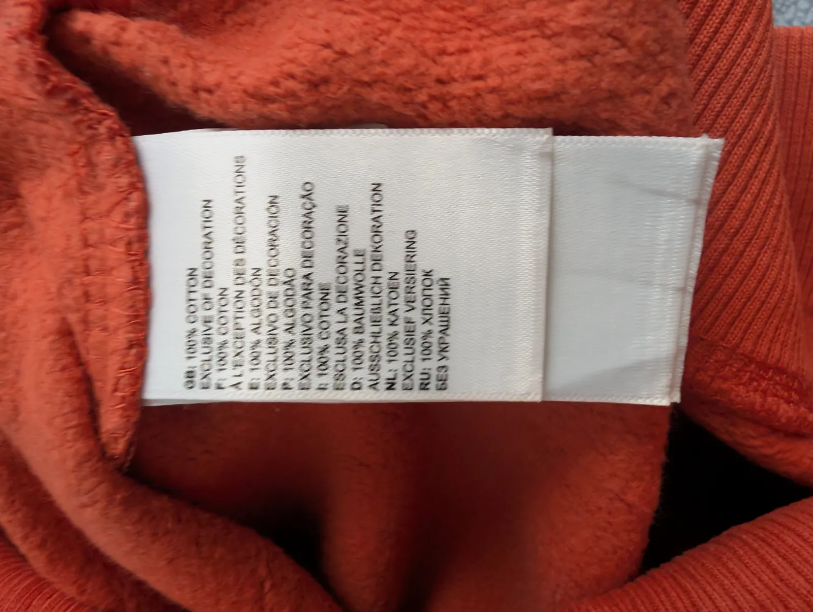 Sudadera The North Face color tierra, talla S – The North Face – taille S 7
