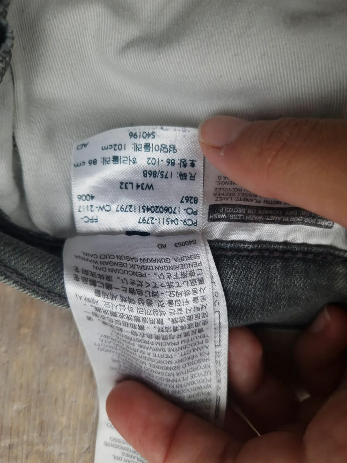 Jean slim Levi's 511 W34 L32 gris – Levi's – taille 44 8