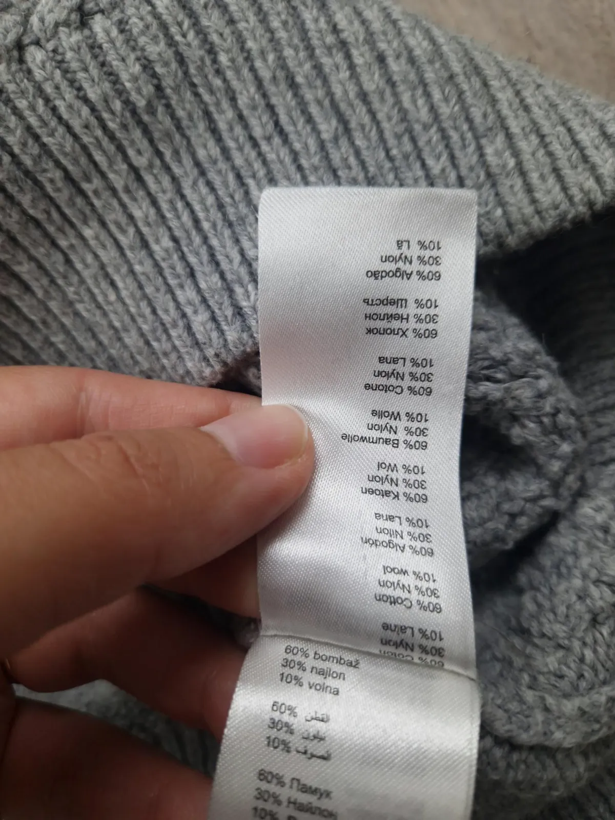 Gilet gilet zippé en maille Jules – Jules – taille M 5