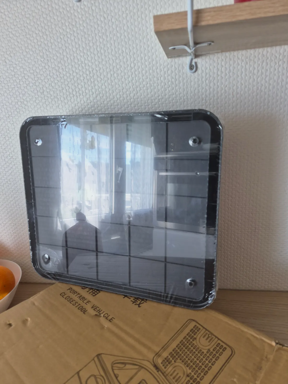 Toilette portable – Sézane 3