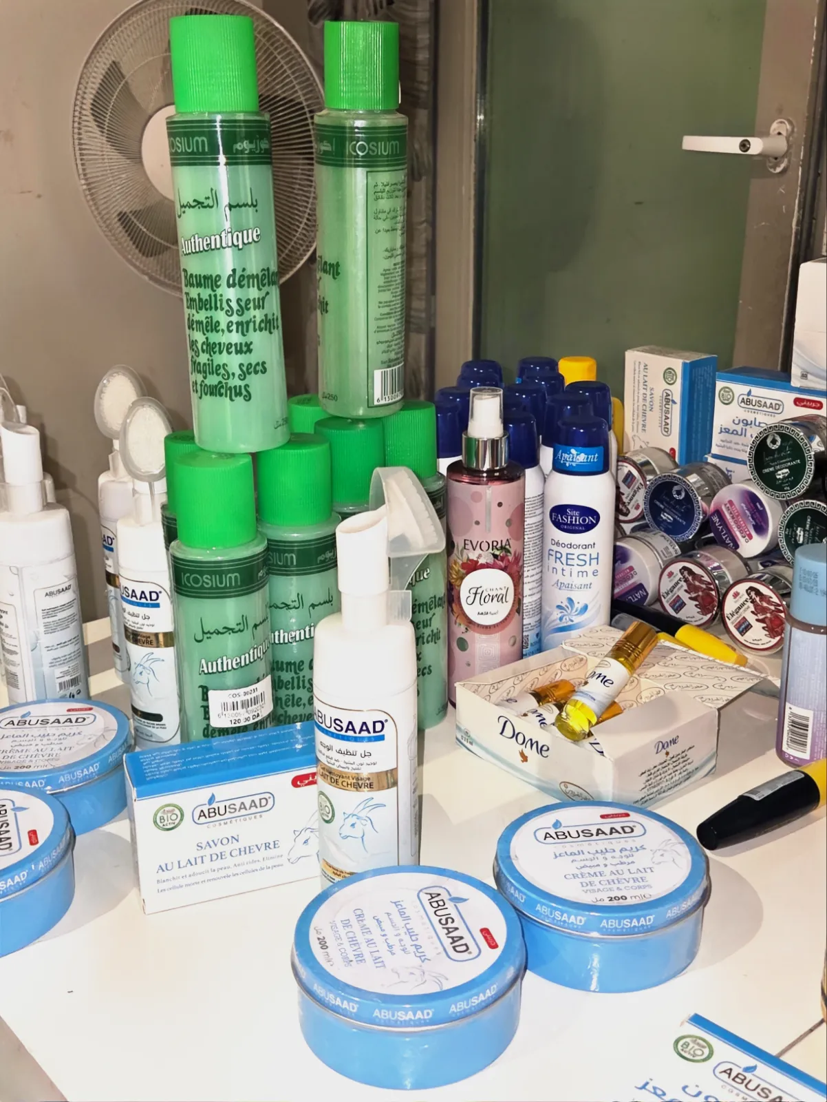 Lot de soins au lait de chèvre Abusaad – Abusaad 2