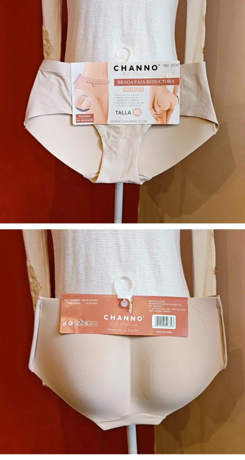 🌺Braga faja beige reductora con realce de glúteos