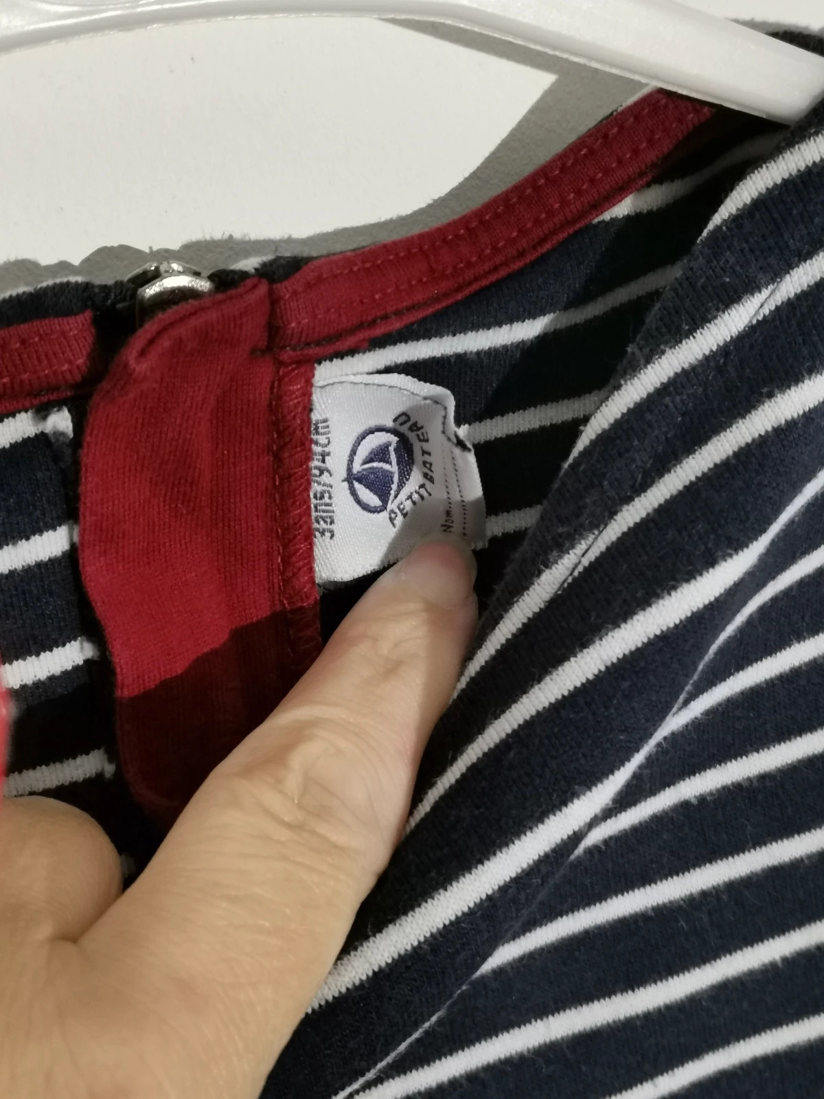 Pull petit bateau – Petit Bateau – taille 3 ans / 98 cm 3