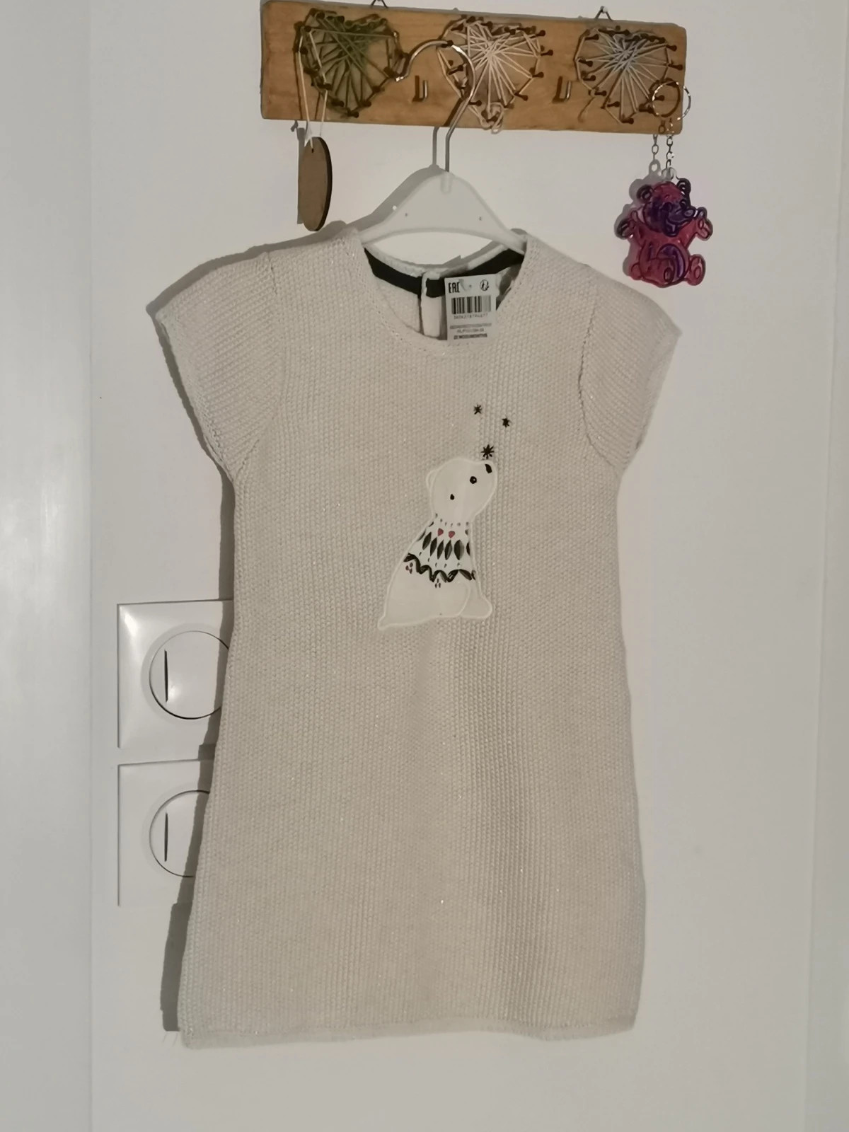 Robe obaïbi neuve – Obaïbi – taille 18-24 mois / 86 cm