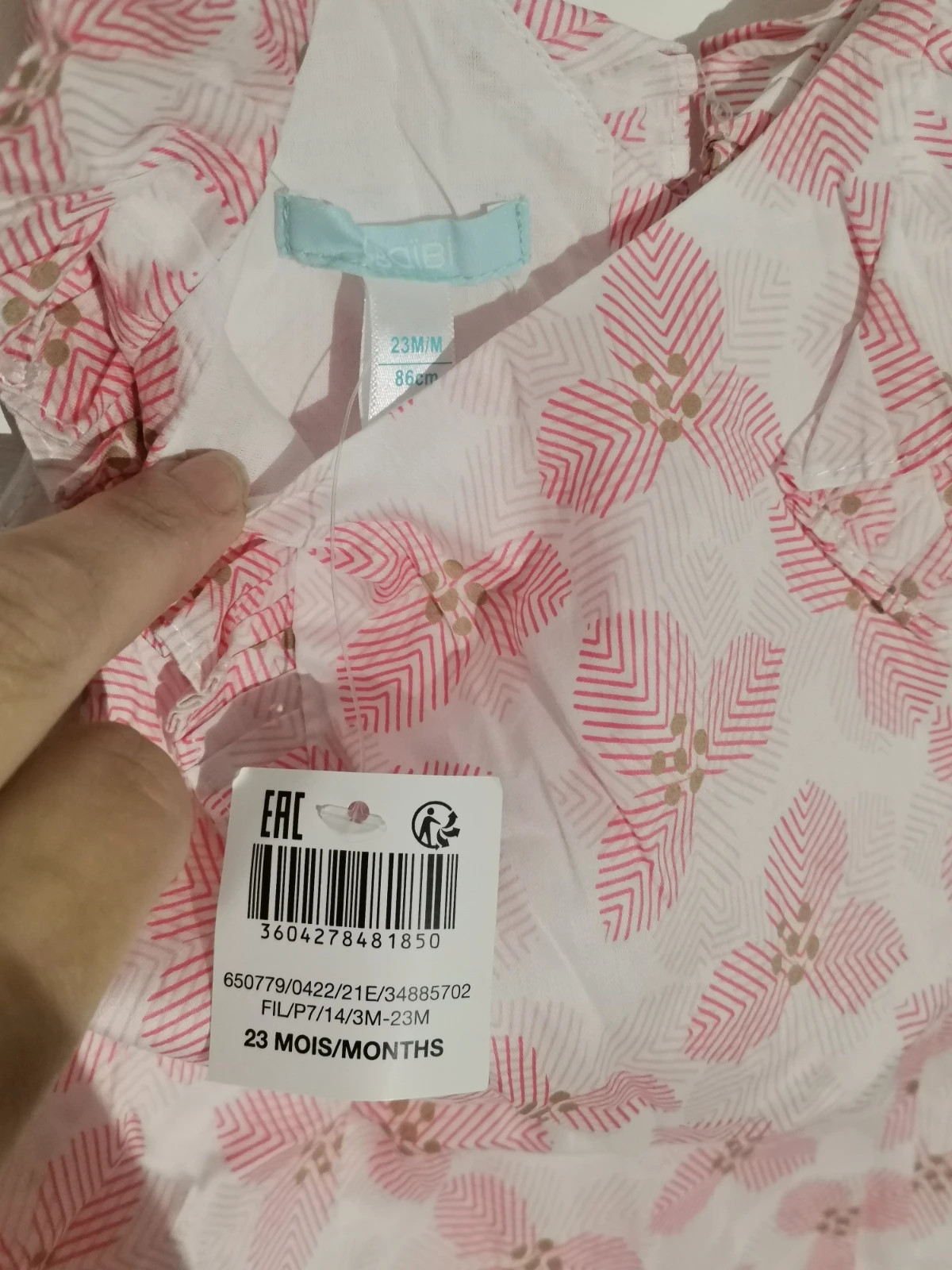 Haut obaïbi neuf – Okaïdi – taille 18-24 mois / 86 cm 2