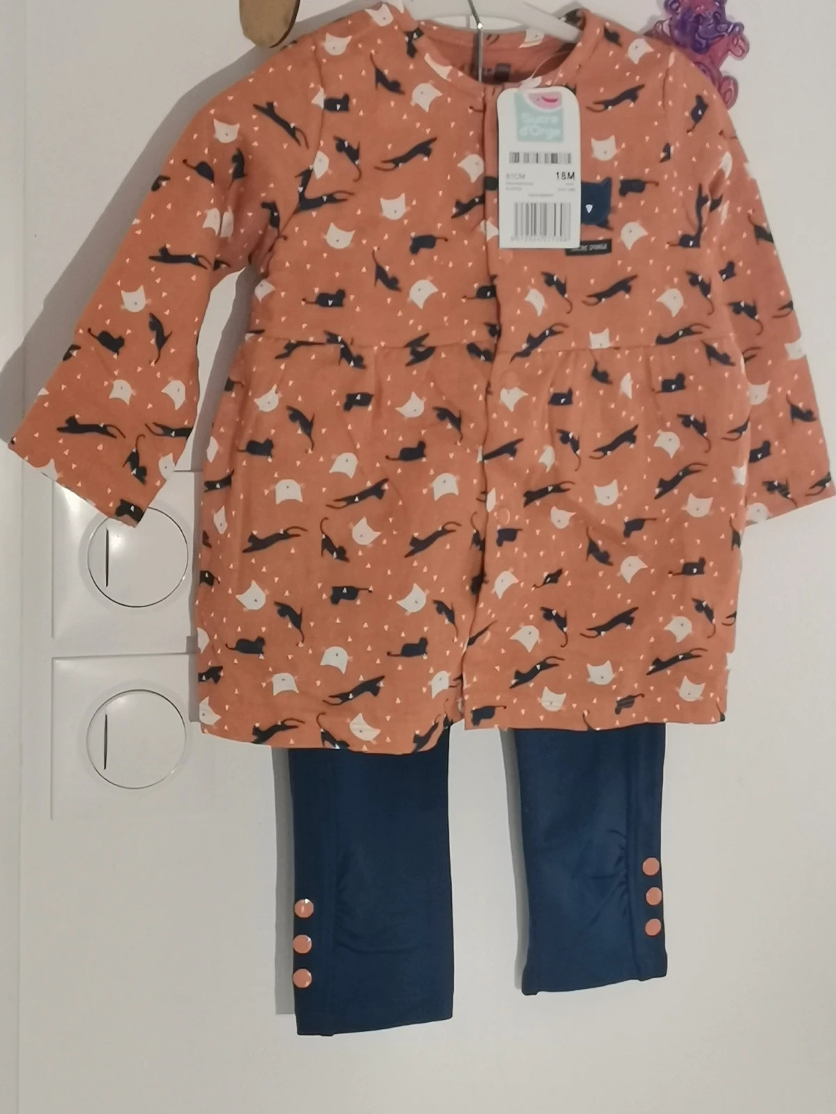 Ensemble sucre d'orge