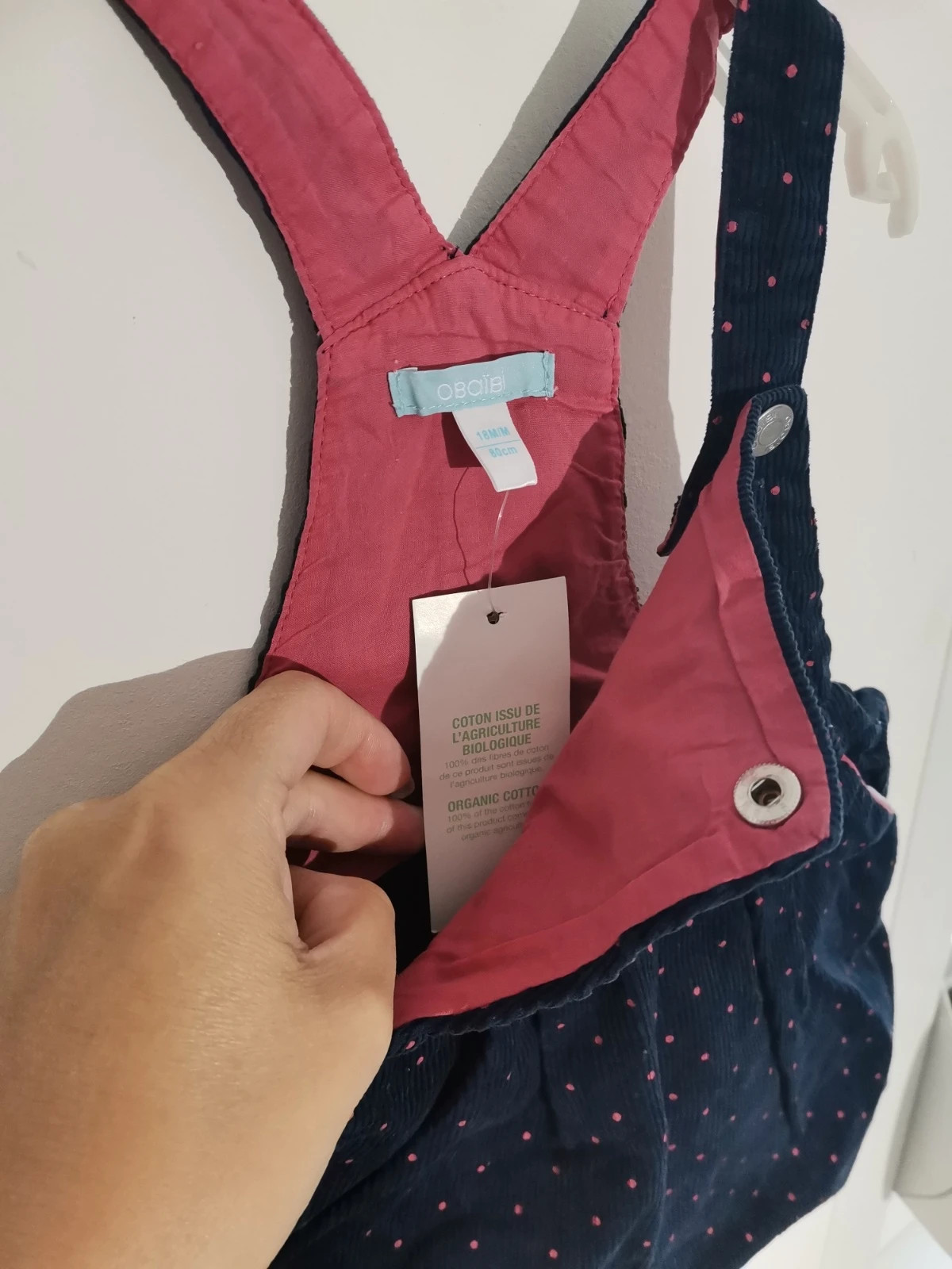 Ensemble obaïbi – Obaïbi – taille 12-18 mois / 80 cm 3