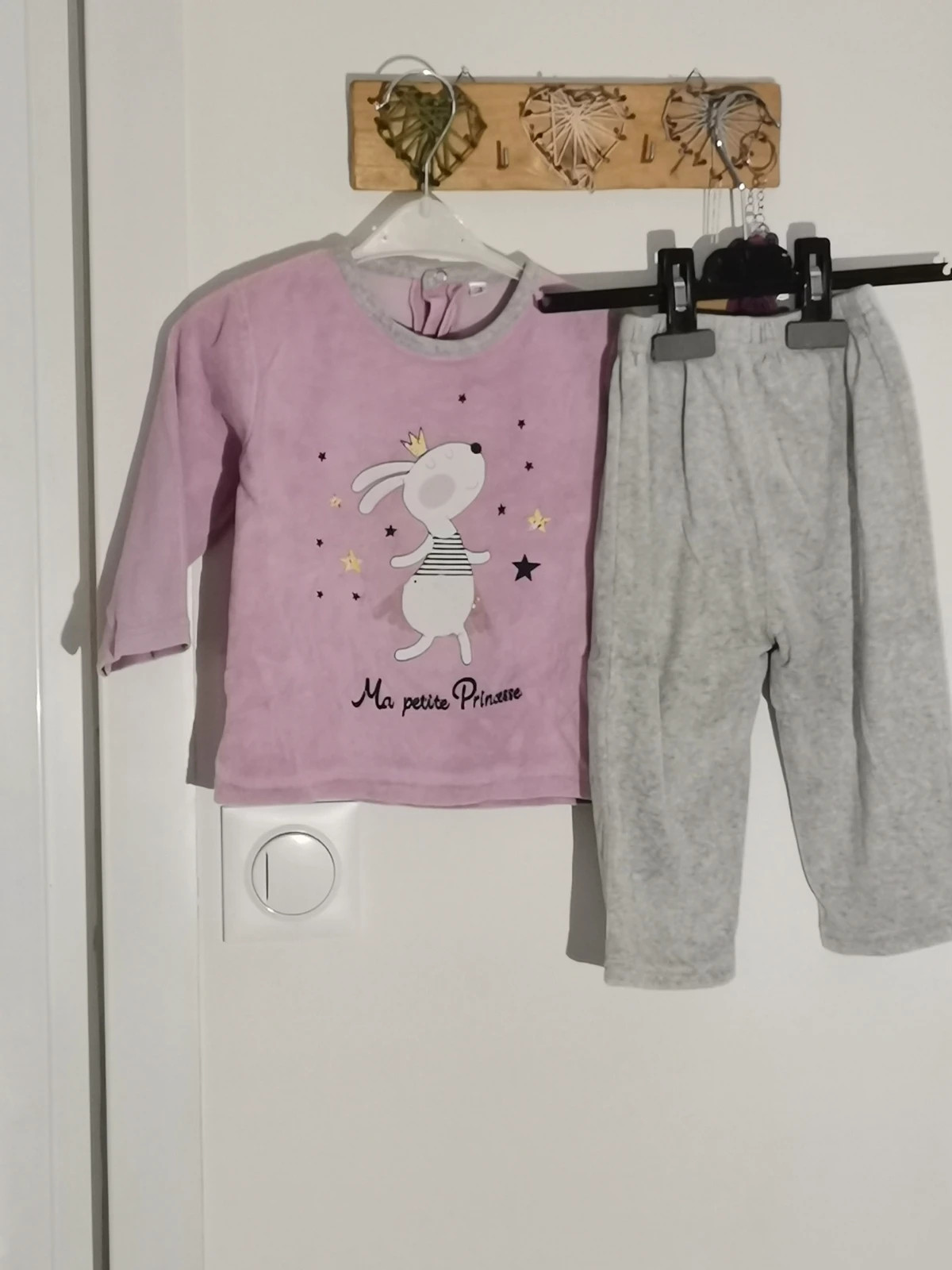 Pyjama