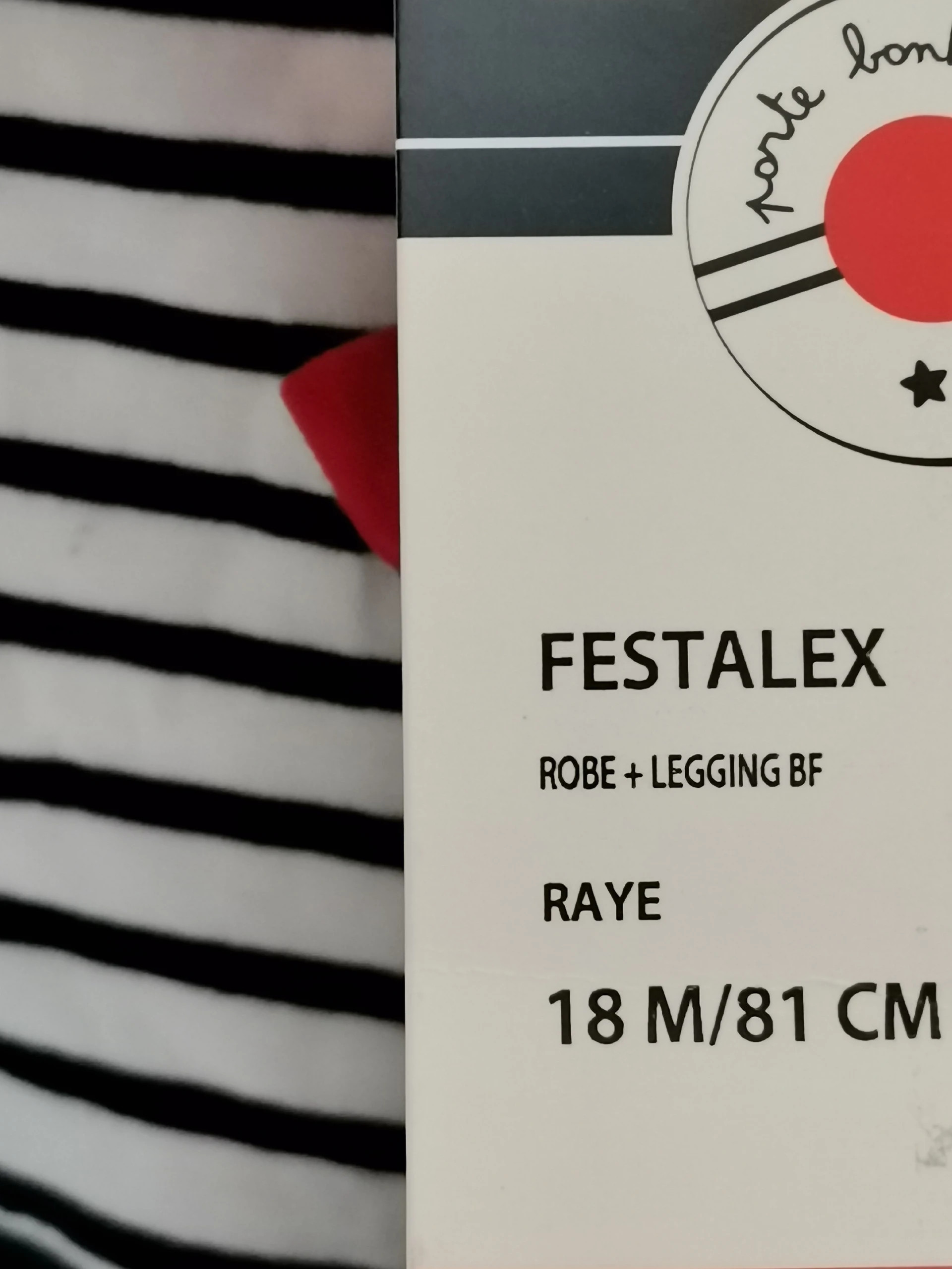 Ensemble terre de marins neuf. – Terre de Marins – taille 12-18 mois / 80 cm 2