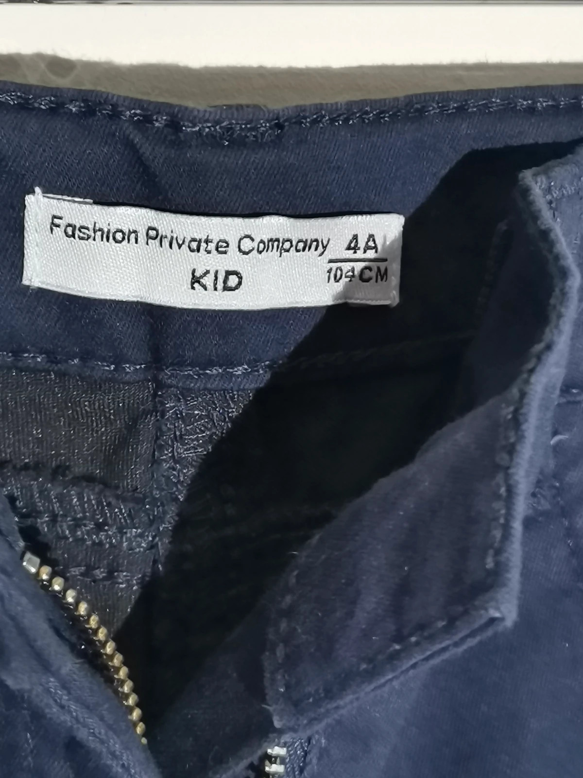 Short. – Fashion Private Company – taille 4 ans / 104 cm 3