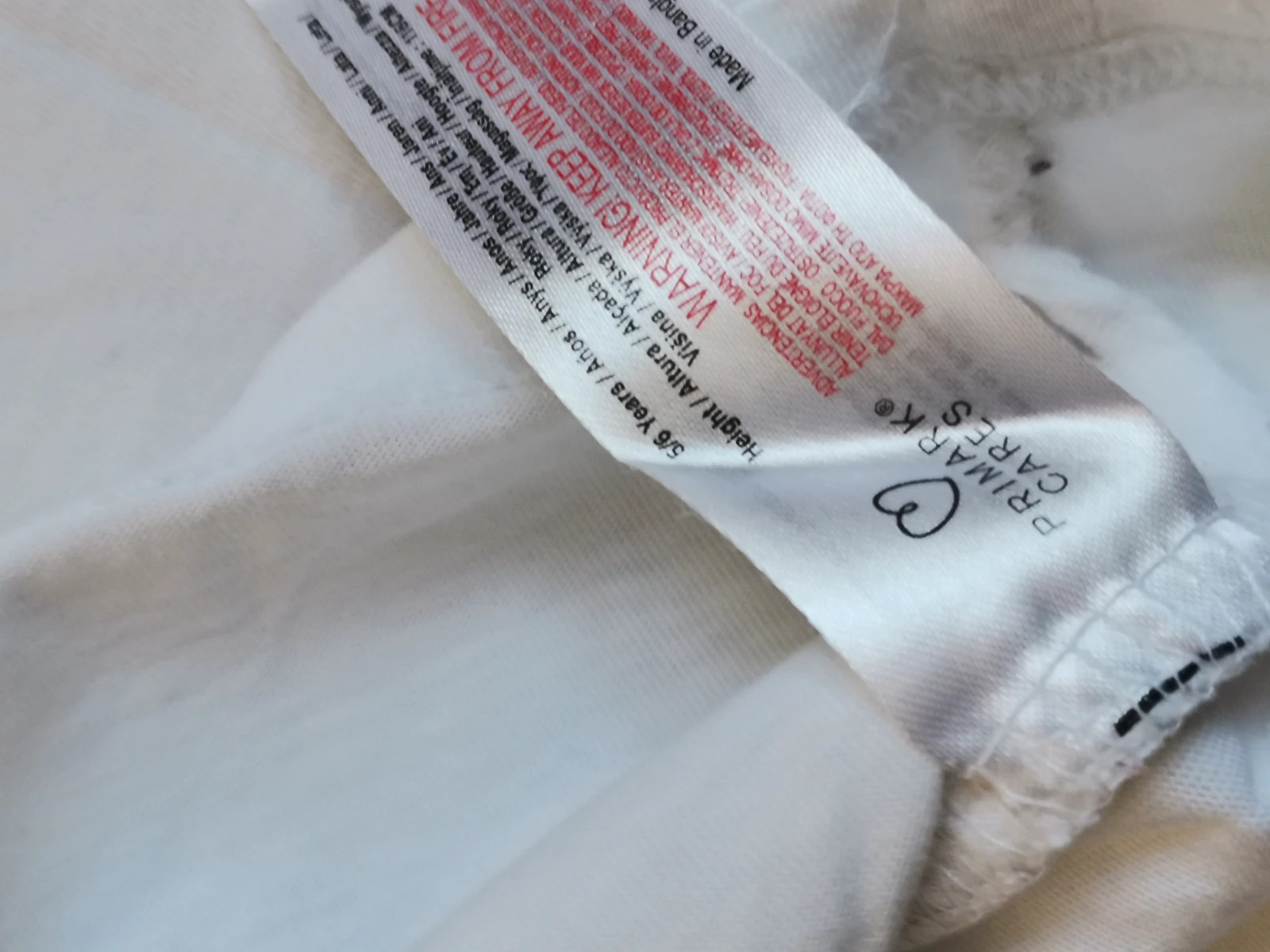 Maillot de corps – Primark – taille 5 ans / 110 cm 3