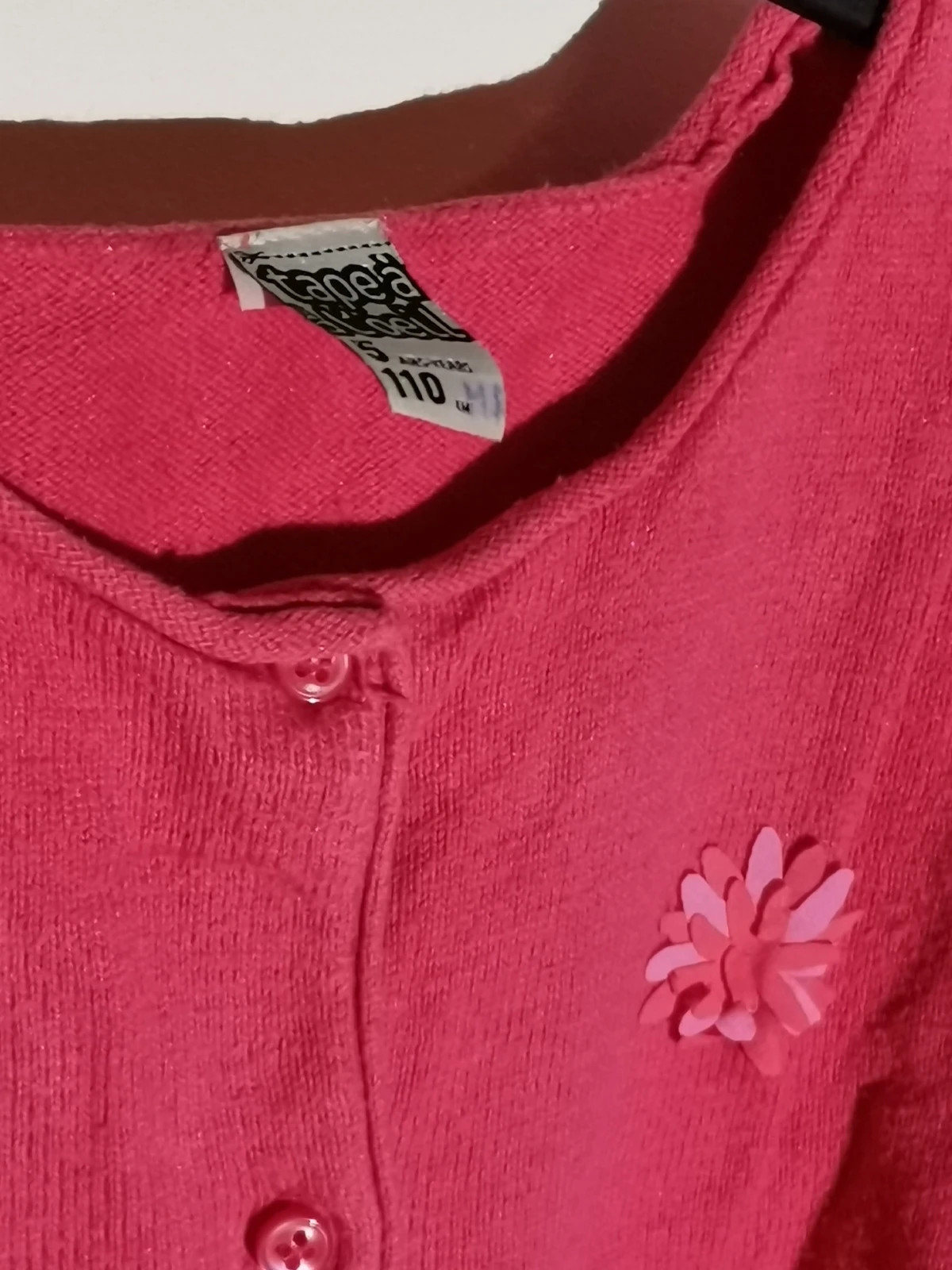 Gilet tape à l'œil – Tape à l'œil – taille 5 ans / 110 cm 2