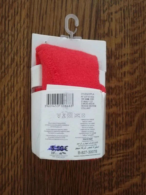 Collant dpam – Du Pareil au Même – taille 1-3 mois / 56 cm