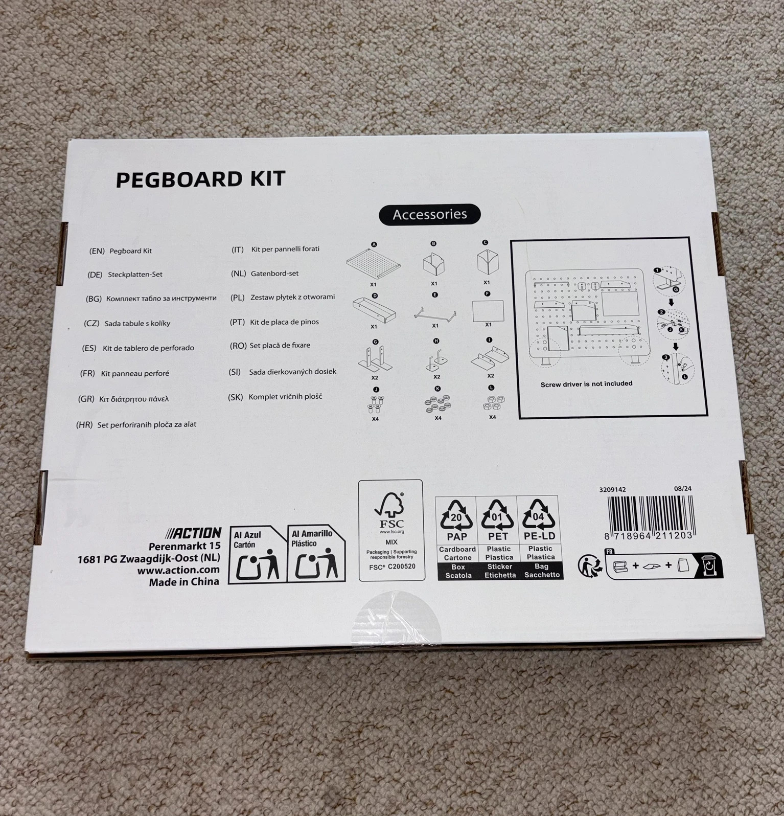 Kit Panneau Perforé (Pegboard) 24 pièces 2