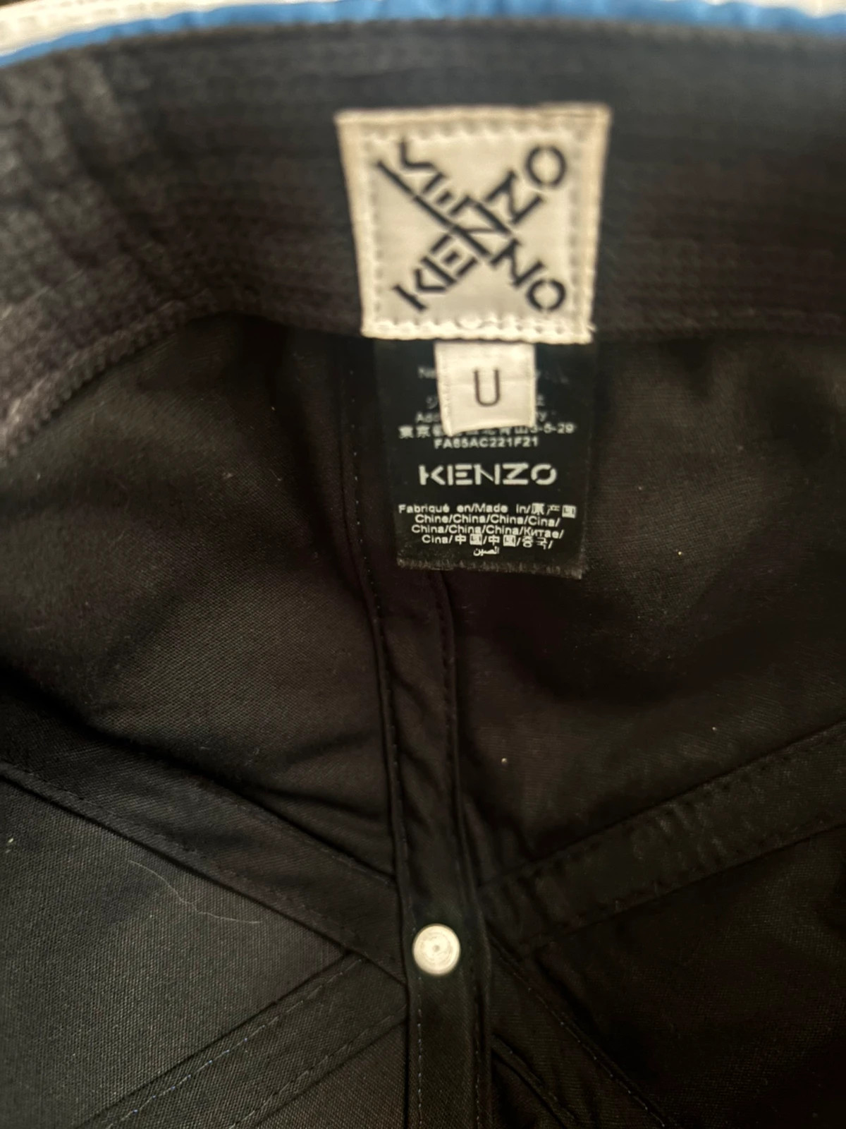 Casquette Kenzo – Kenzo – taille Taille unique 2