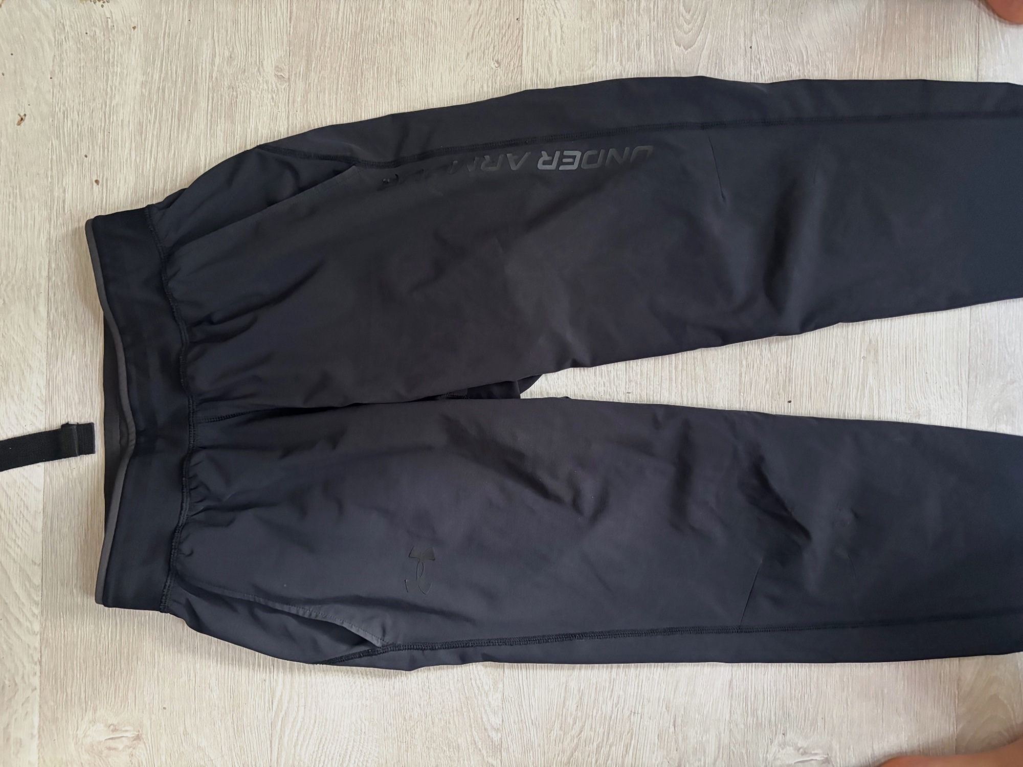 Pantalon under armour 
