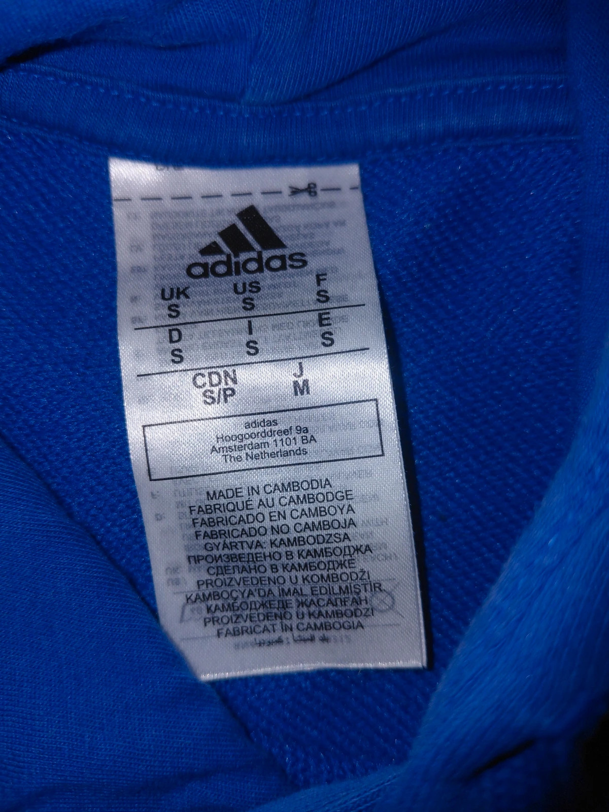 Sweat a capuche adidas – adidas – taille S 4