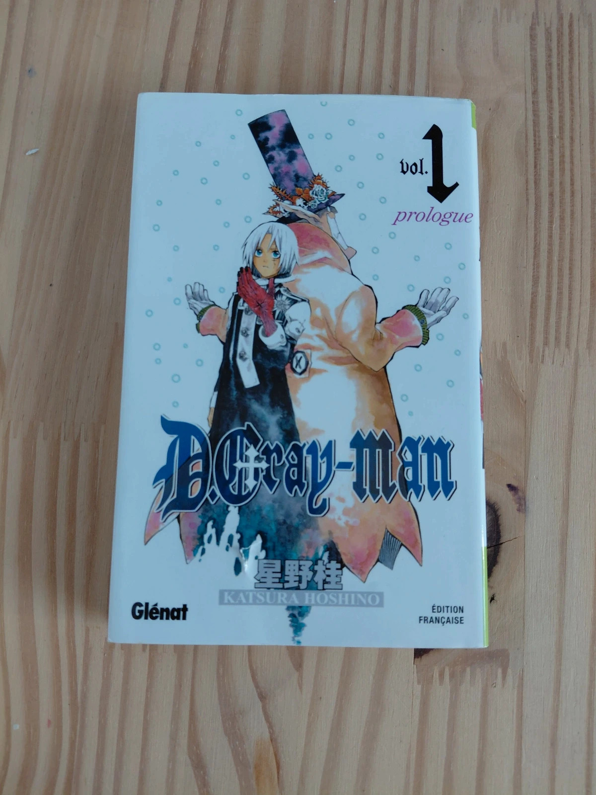 Manga D.Gray-man vol 1