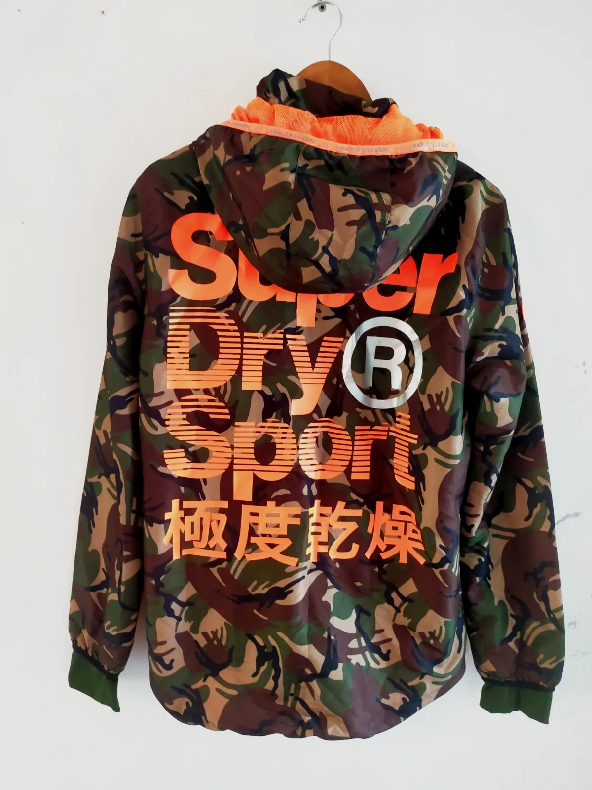 Veste Coupe vent Superdry sport wind sprinter 360 fluo taille S – Superdry – taille S 2