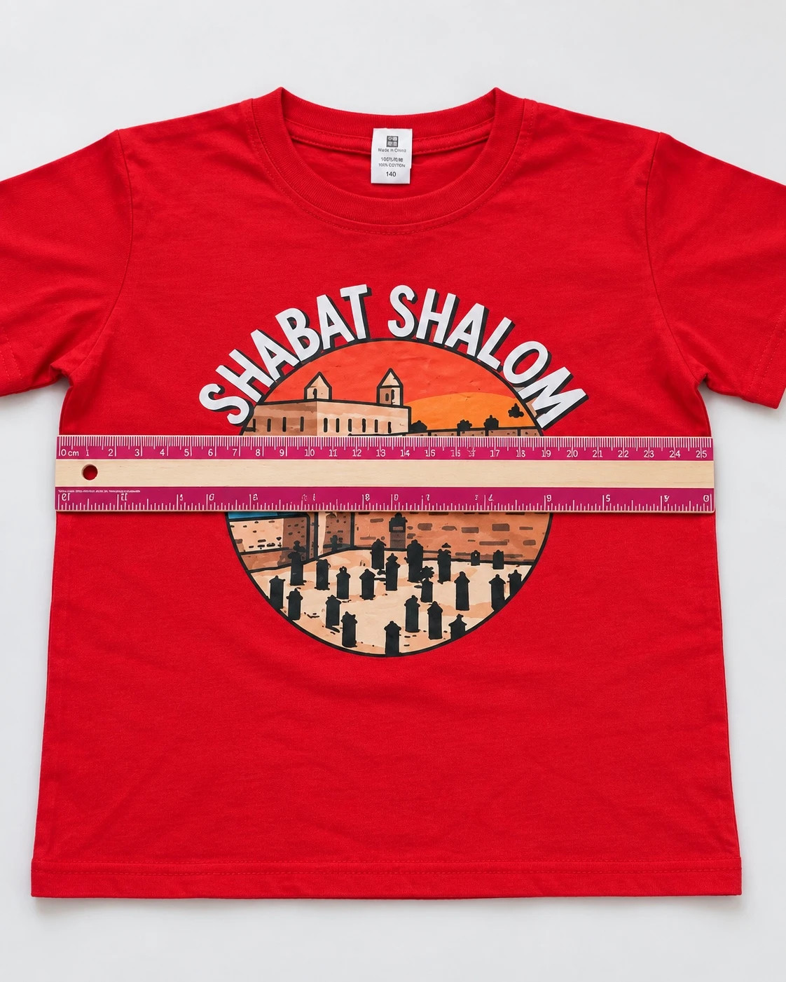 Red Shabat Shalom Graphic T-Shirt – 100% Cotton – Size 140 – taille S 4