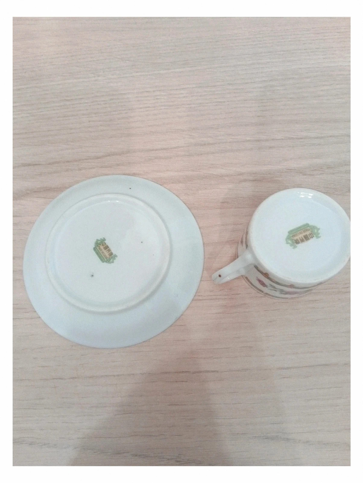 5 sous tasses et 5 tasses - très bon etat 5