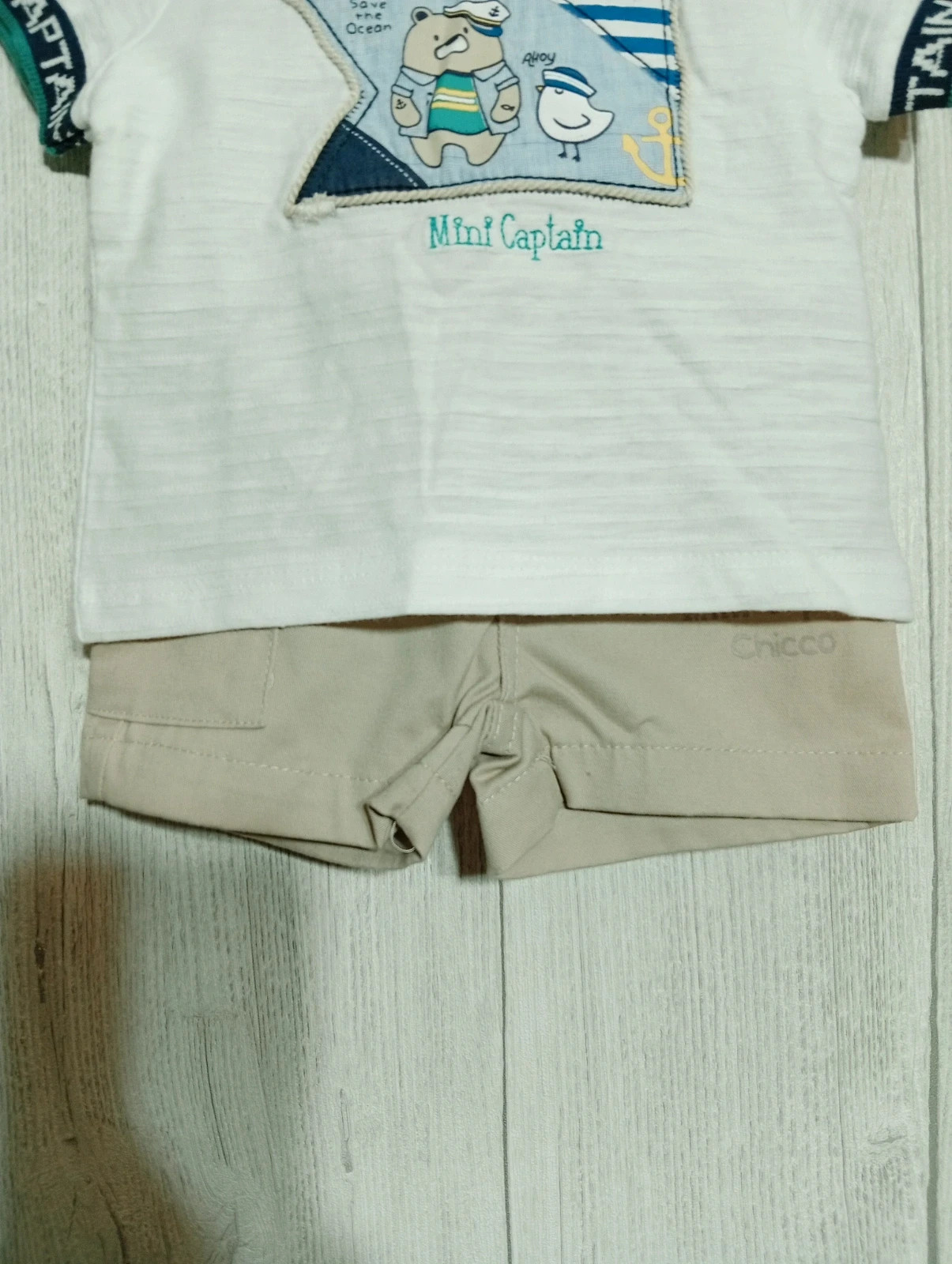Ensemble 2 pièces garcon - Taille 3 mois (56 cm) - my first chicco- couleur blanc et beige – My First Chicco – taille 1-3 mois / 56 cm 3