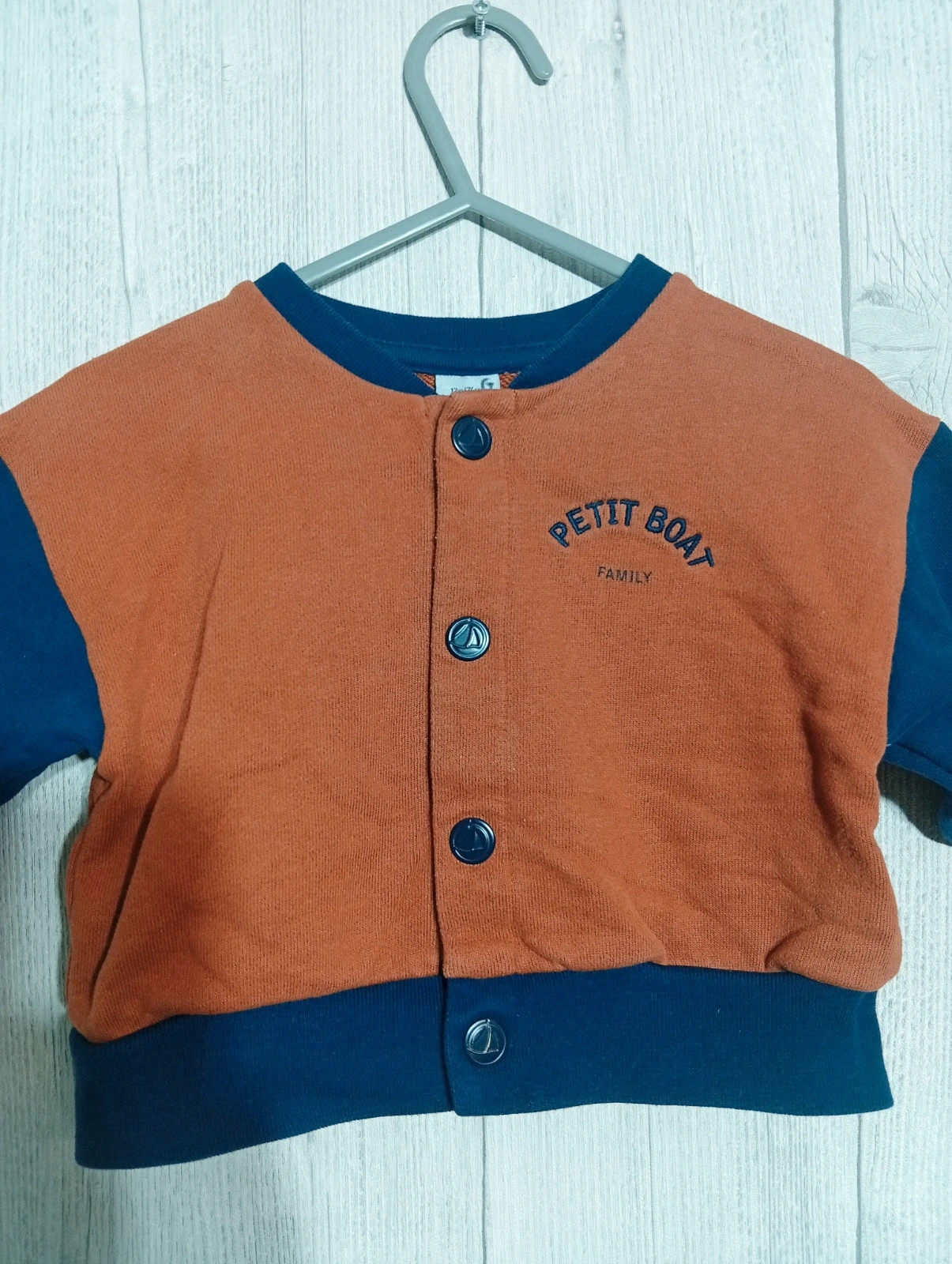 Gilet garçon-Taille 12 mois(74 cm)- petit bateau-couleur marron et marine – Petit Bateau – taille 9-12 mois / 74 cm 2