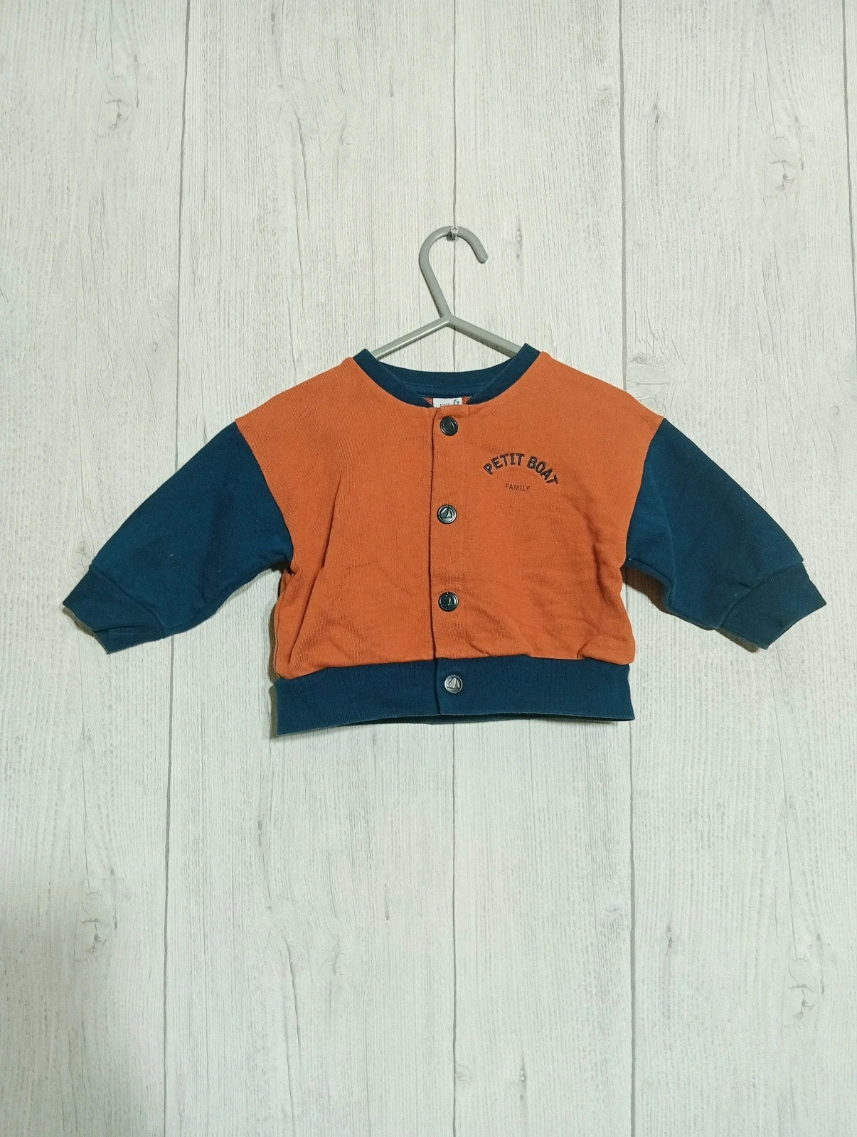 Gilet garçon-Taille 12 mois(74 cm)- petit bateau-couleur marron et marine