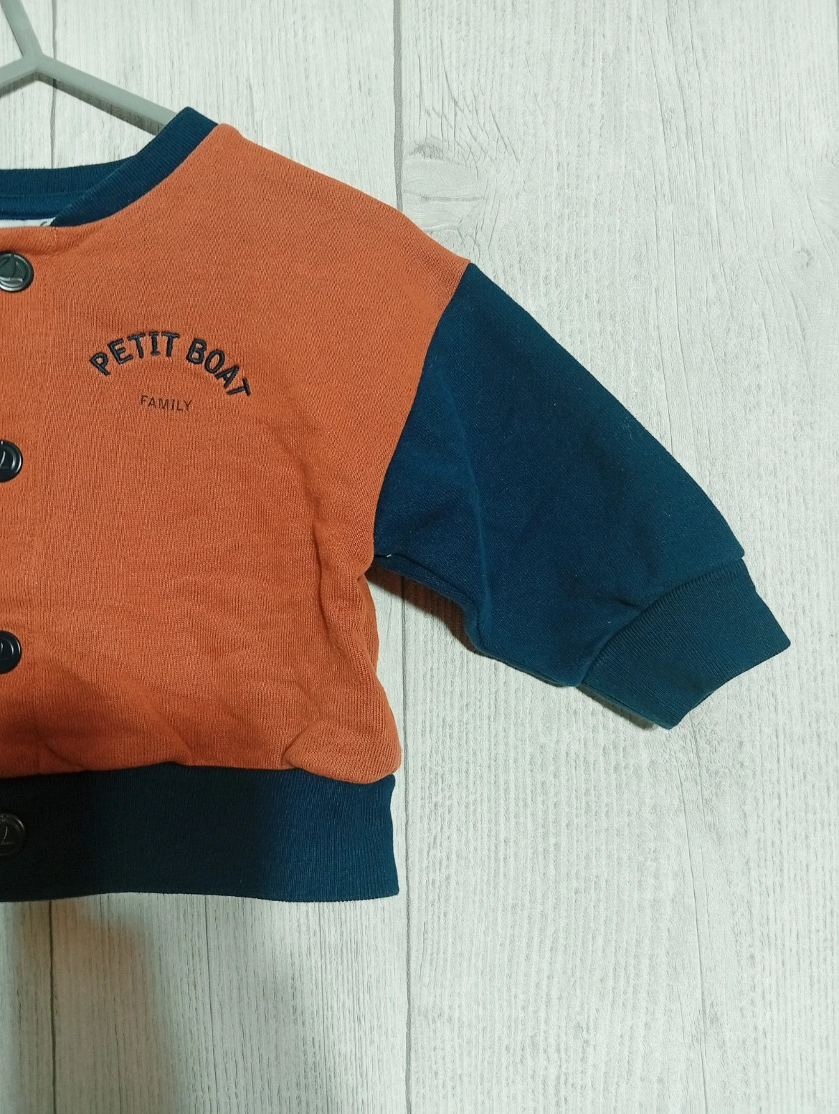 Gilet garçon-Taille 12 mois(74 cm)- petit bateau-couleur marron et marine – Petit Bateau – taille 9-12 mois / 74 cm 4