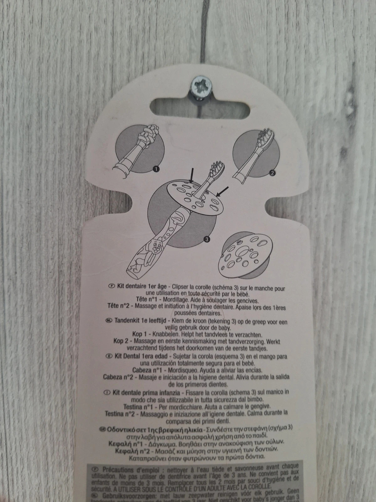 Brosse de dentition 3/12 mois – Carrefour 5