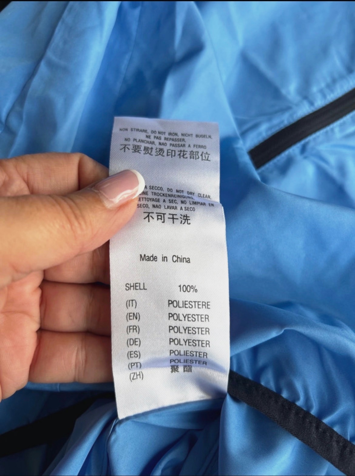 Veste de running Diadora LX-Run bleu et noir – Diadora – taille EU 36 4