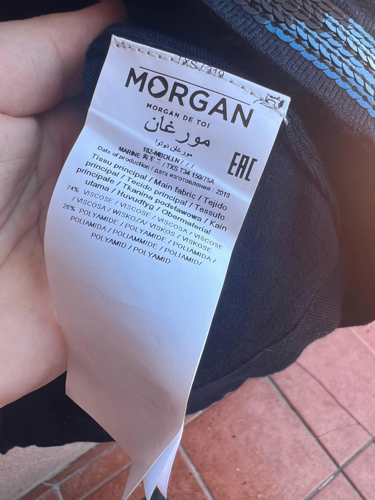 Cardigan Morgan – Morgan – taille XS / 34 / 6 3